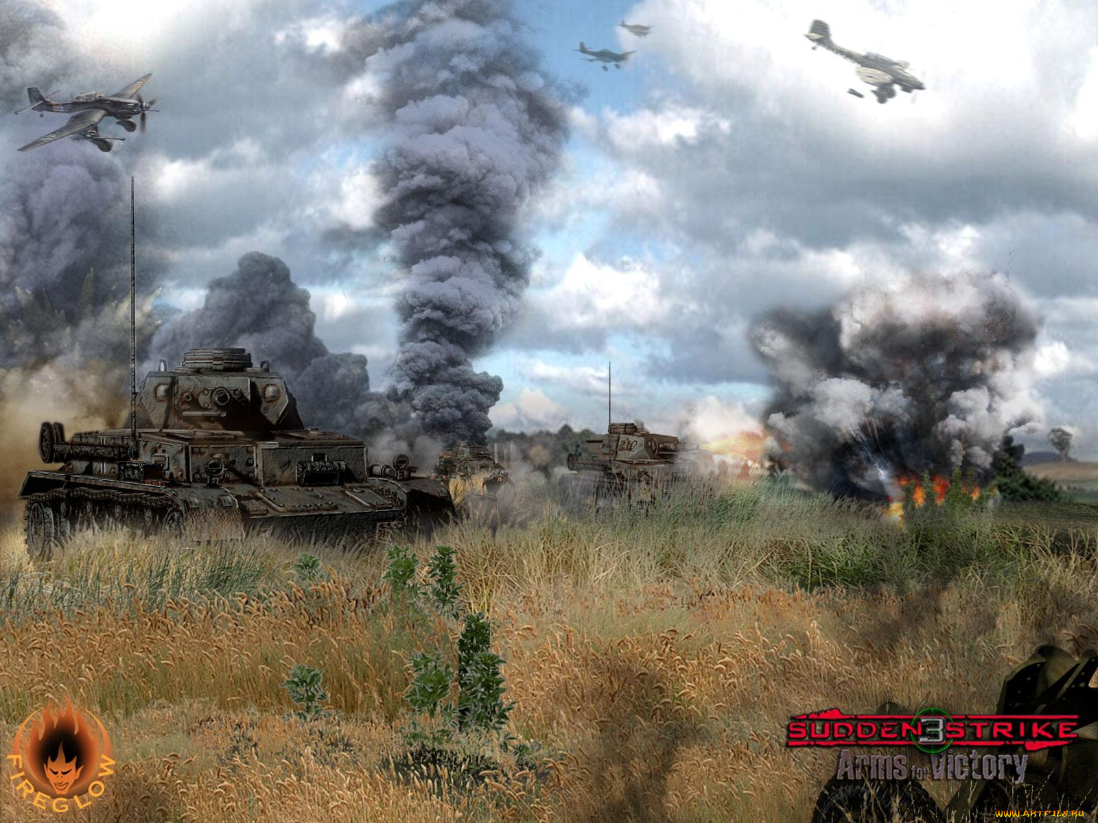 sudden, strike, arms, for, victory, видео, игры