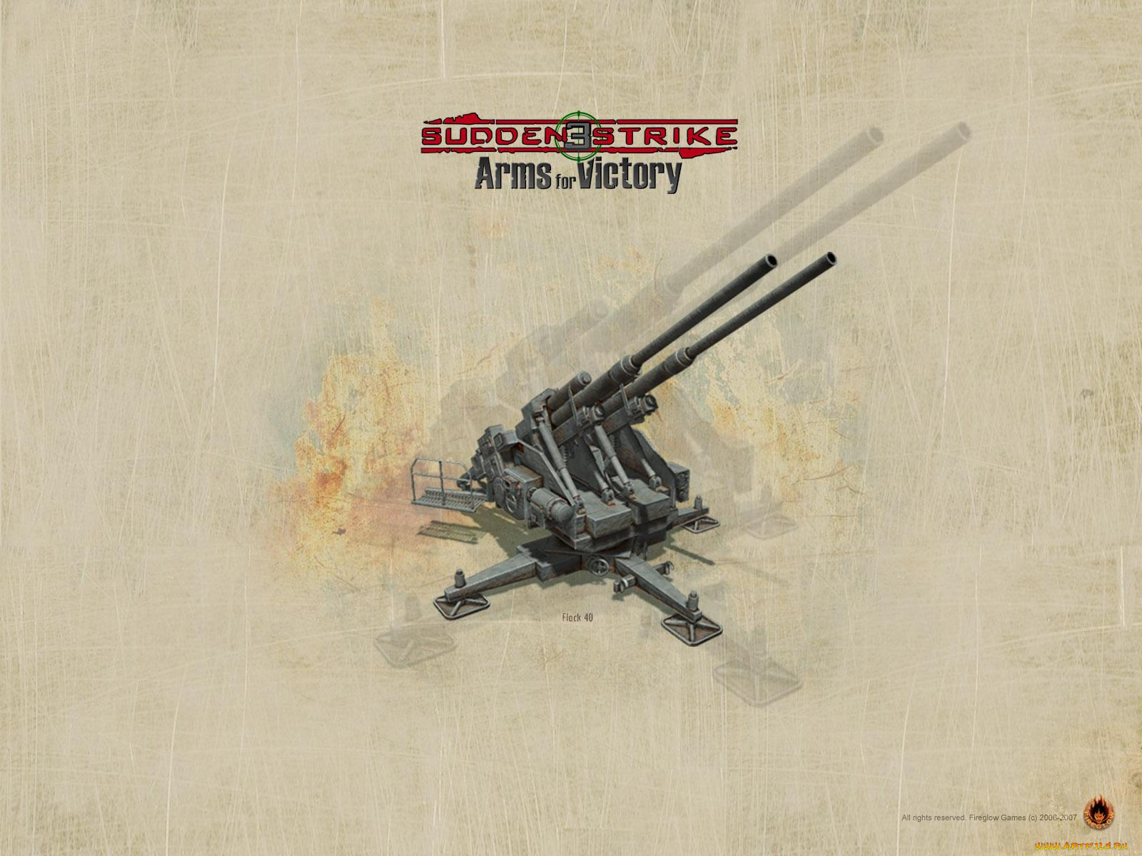 sudden, strike, arms, for, victory, видео, игры