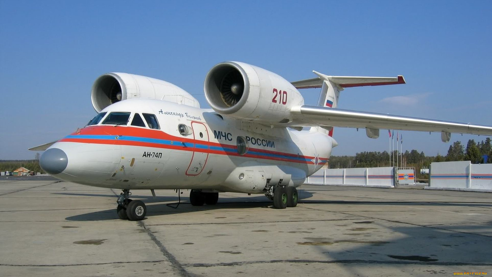 ан-74п, авиация, грузовые, самолёты, аэродром, самолёт