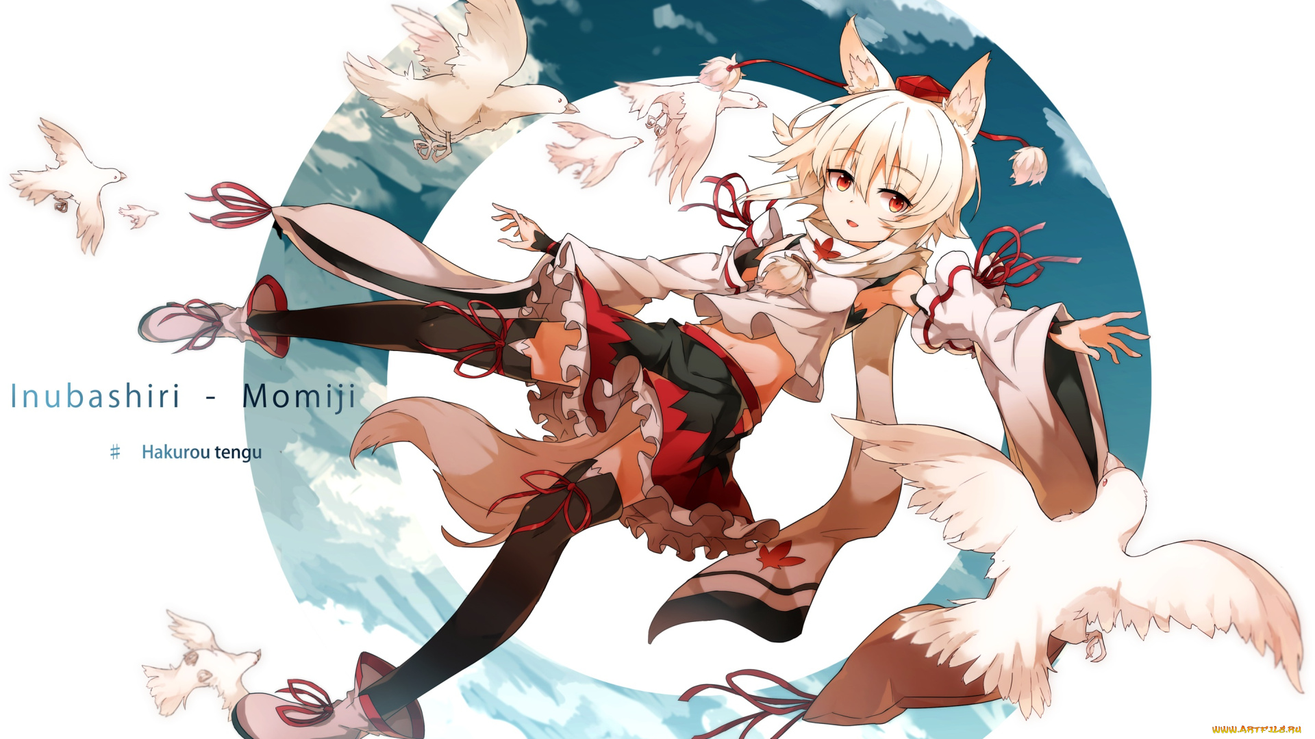 аниме, touhou, hide448, inubashiri, momiji