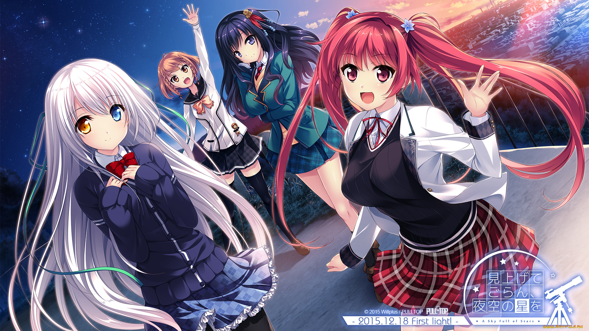 аниме, unknown, , другое, amanogawa, орихиме, сиратори, свитер, yashima, такахиро, kusakabe, корона, motoi, ayumu, колготки, pulltop, гетерохромия, сая