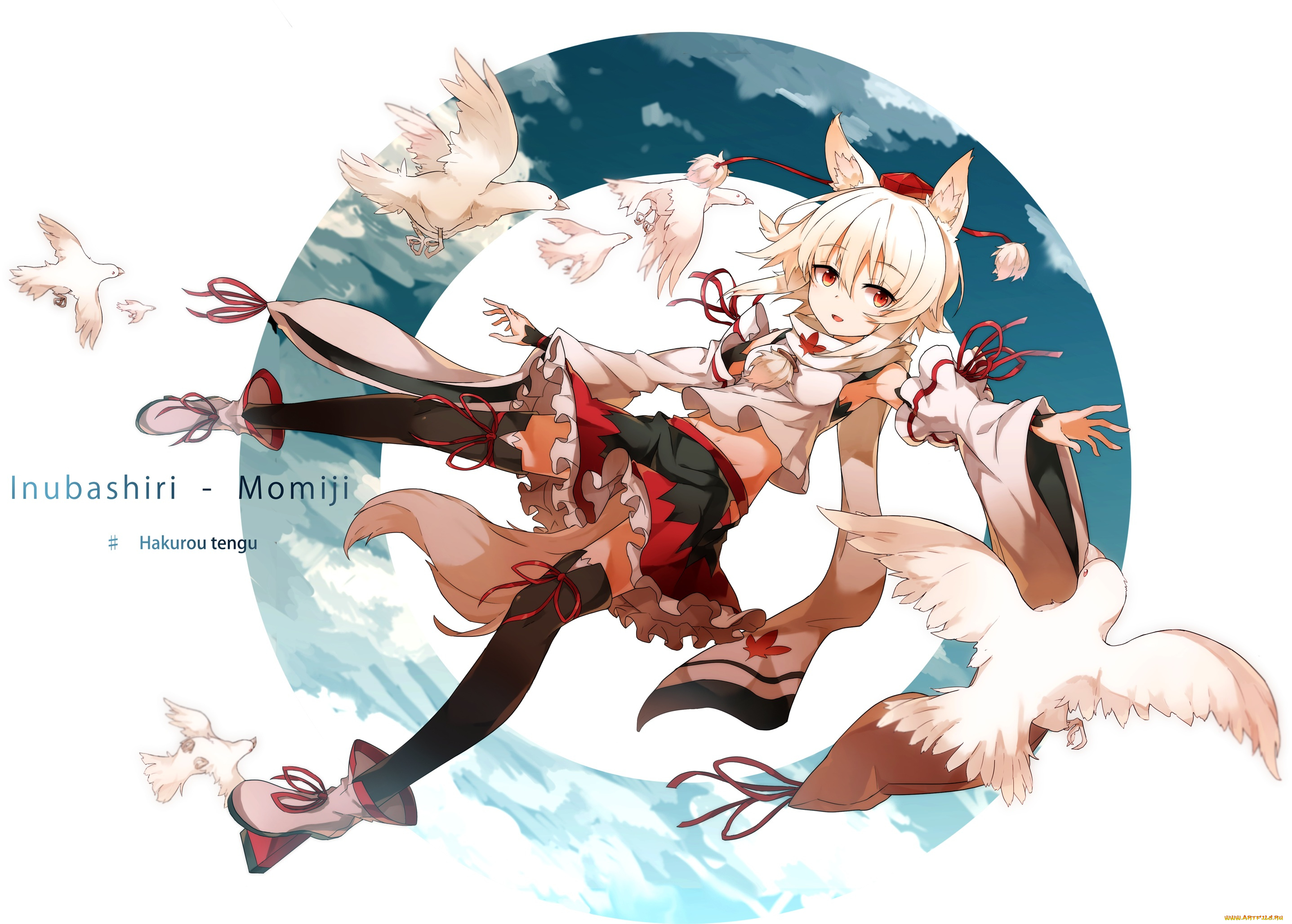 аниме, touhou, hide448, inubashiri, momiji