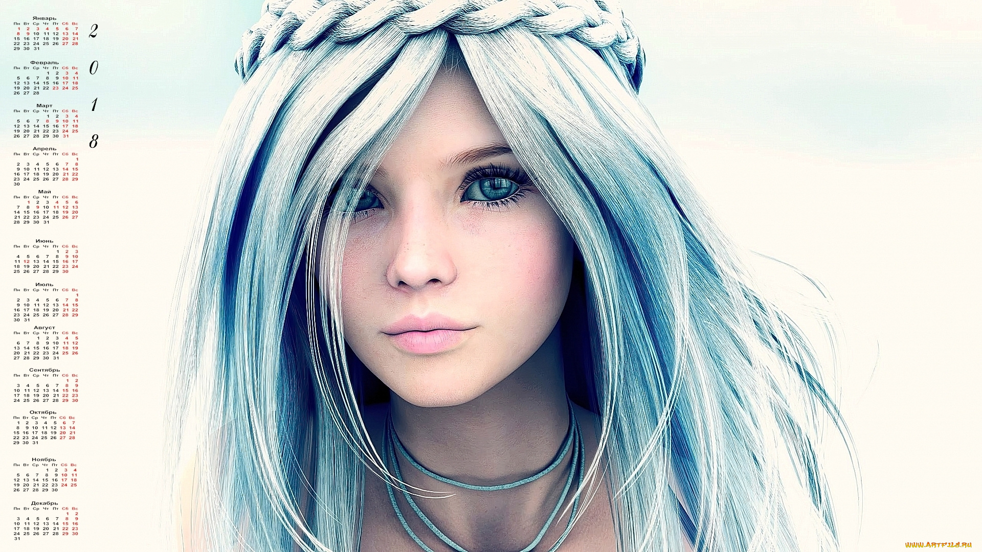 календари, 3д-графика, 2018, девушка, лицо, взгляд