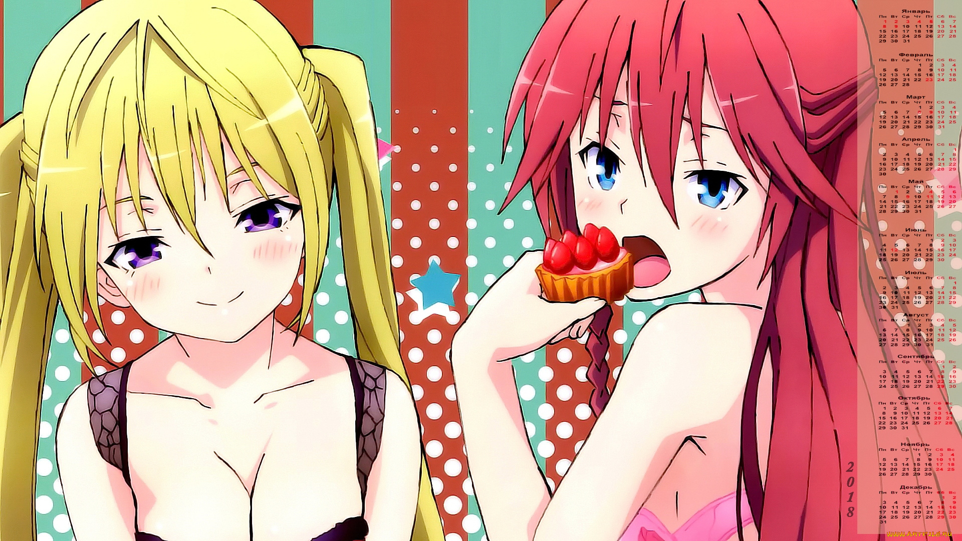 календари, аниме, пирожное, двое, взгляд, 2018, девушка