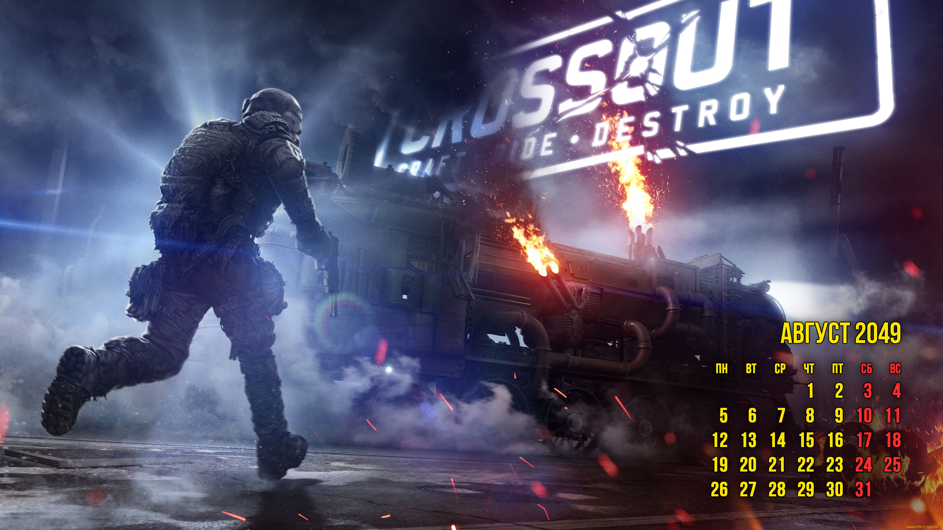 видео, игры, crossout, action, онлайн