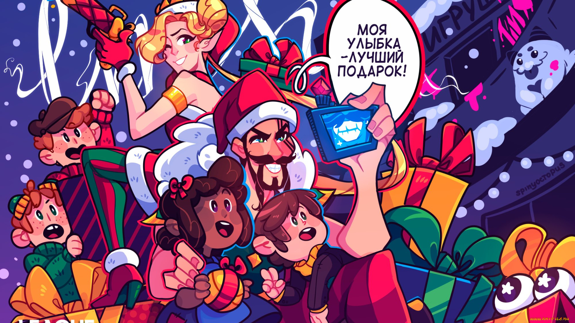 видео, игры, league, of, legends, персонажи, дети, селфи, подарки