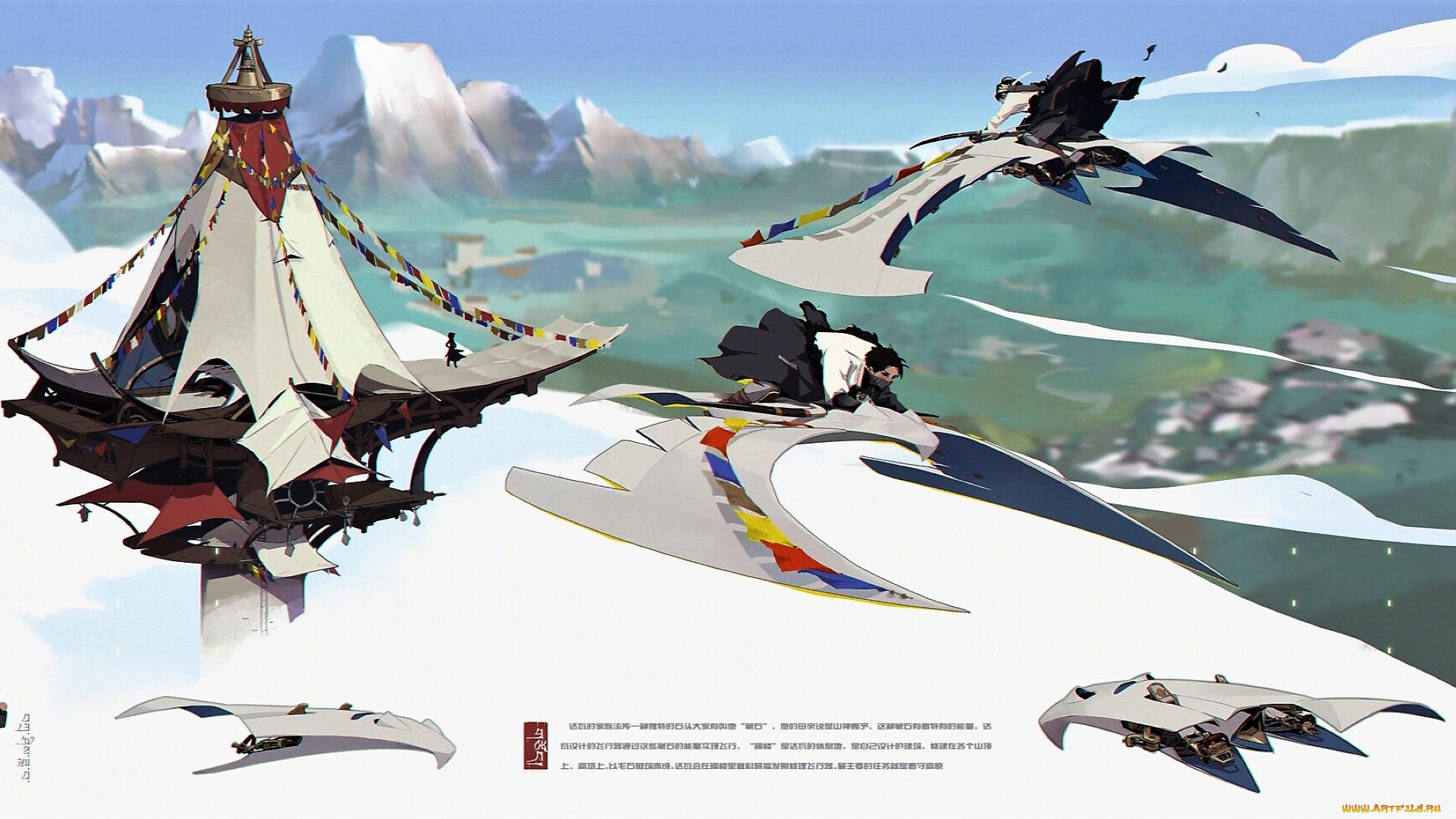 аниме, оружие, , техника, , технологии, башня, люди, летательные, аппараты