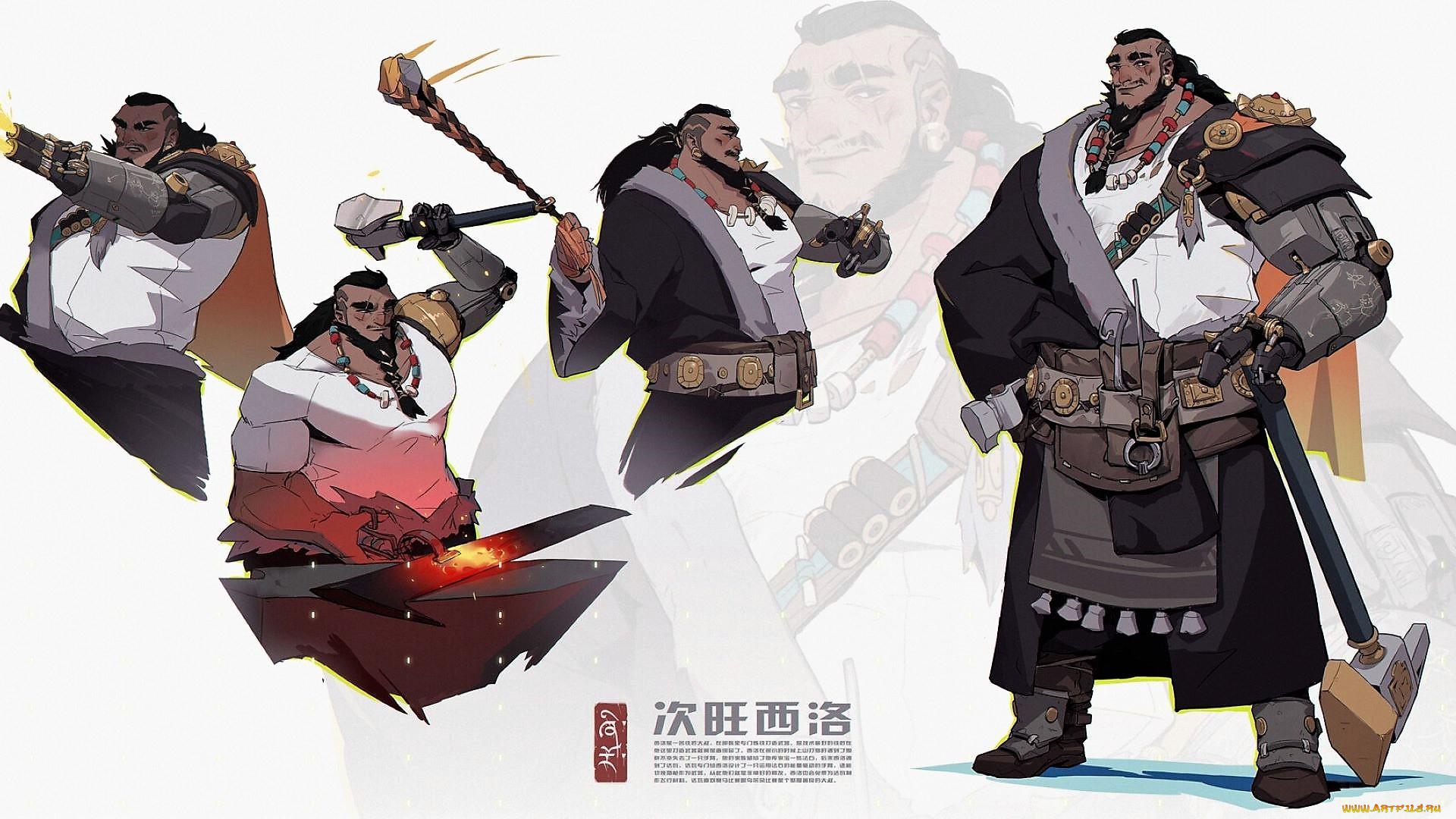 аниме, оружие, , техника, , технологии, мужчина, воин, кузнец