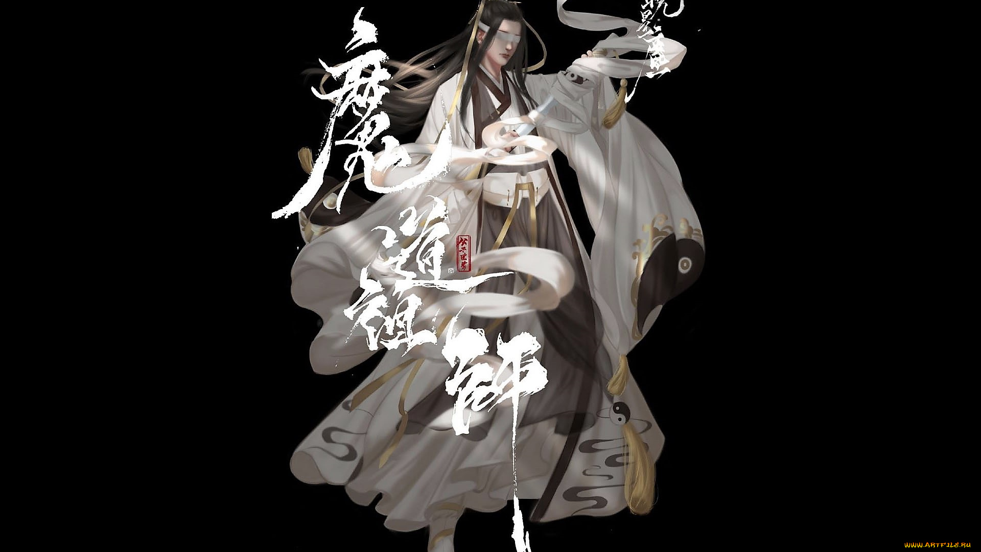 видео, игры, the, untamed, сяо, синчень, даоджан, повязка, меч