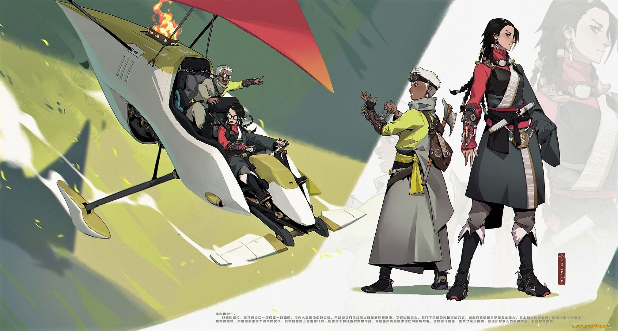 аниме, оружие, , техника, , технологии, люди, летательный, аппарат