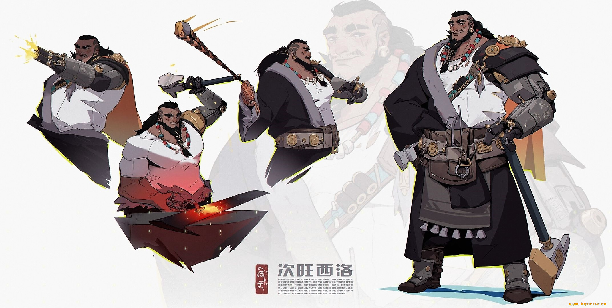 аниме, оружие, , техника, , технологии, мужчина, воин, кузнец