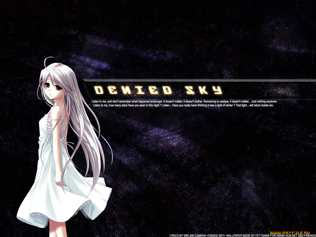 white, clarity01, аниме, clarity