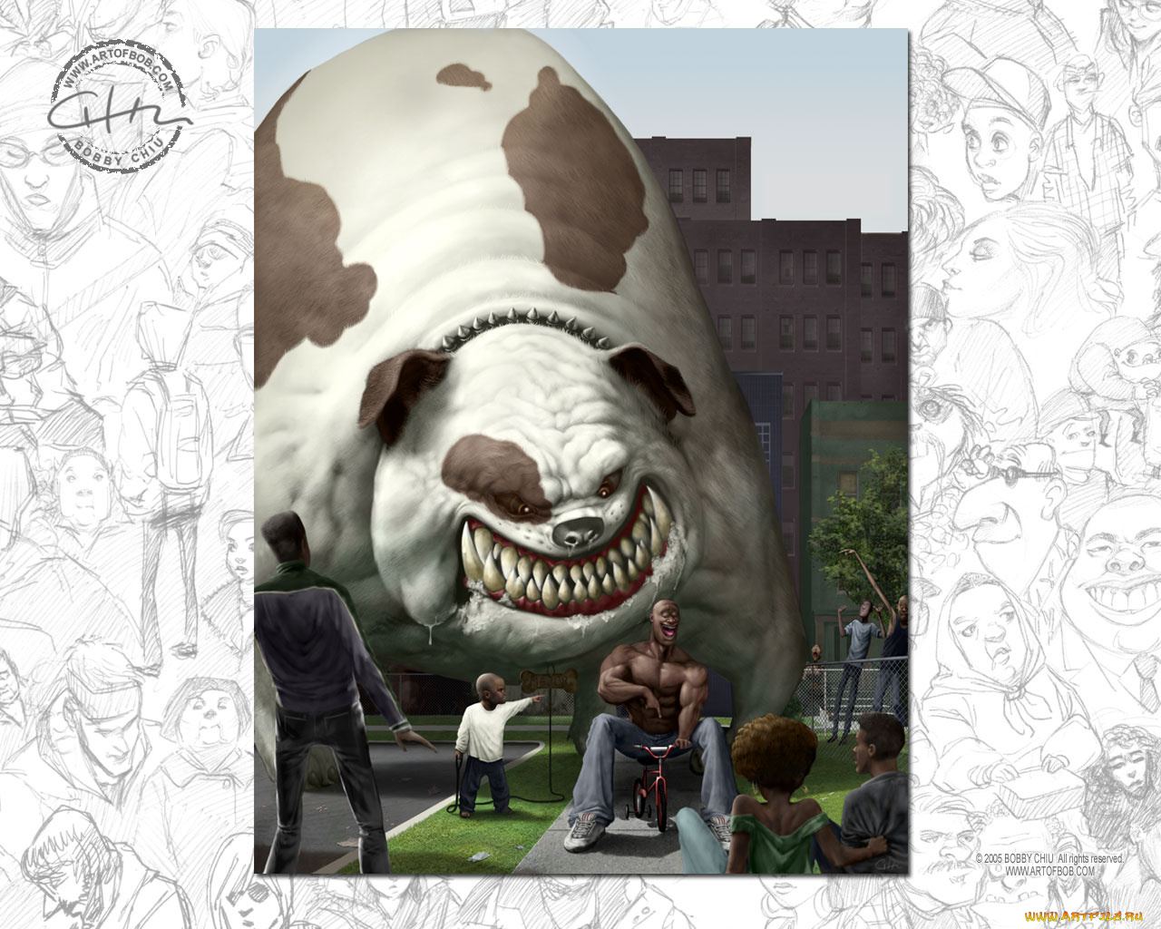 разное, другое