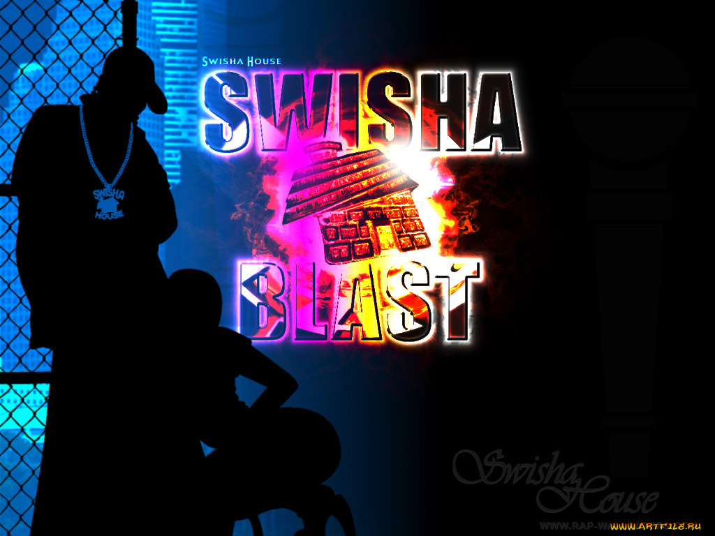 swishahouse, музыка