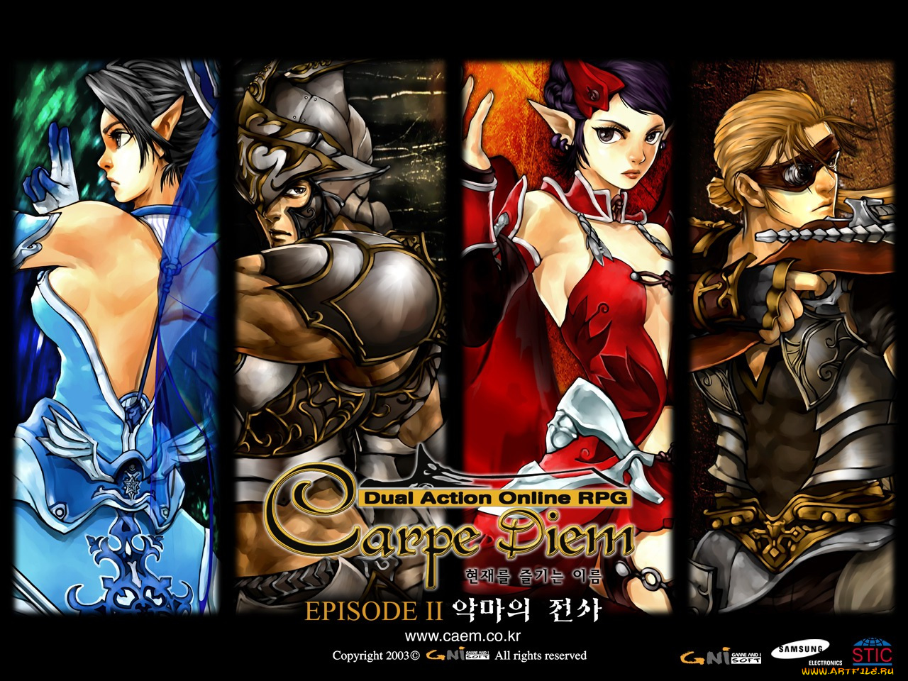 видео, игры, carpe, diem, episode, ii
