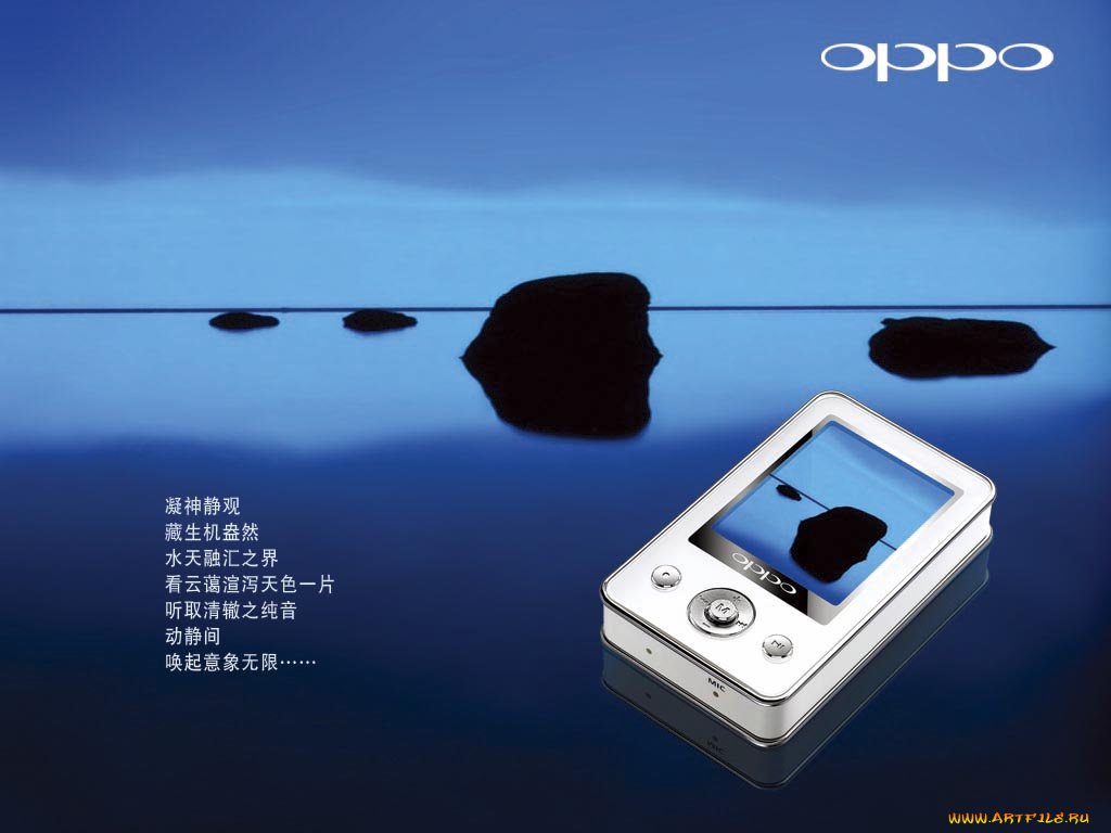 бренды, oppo