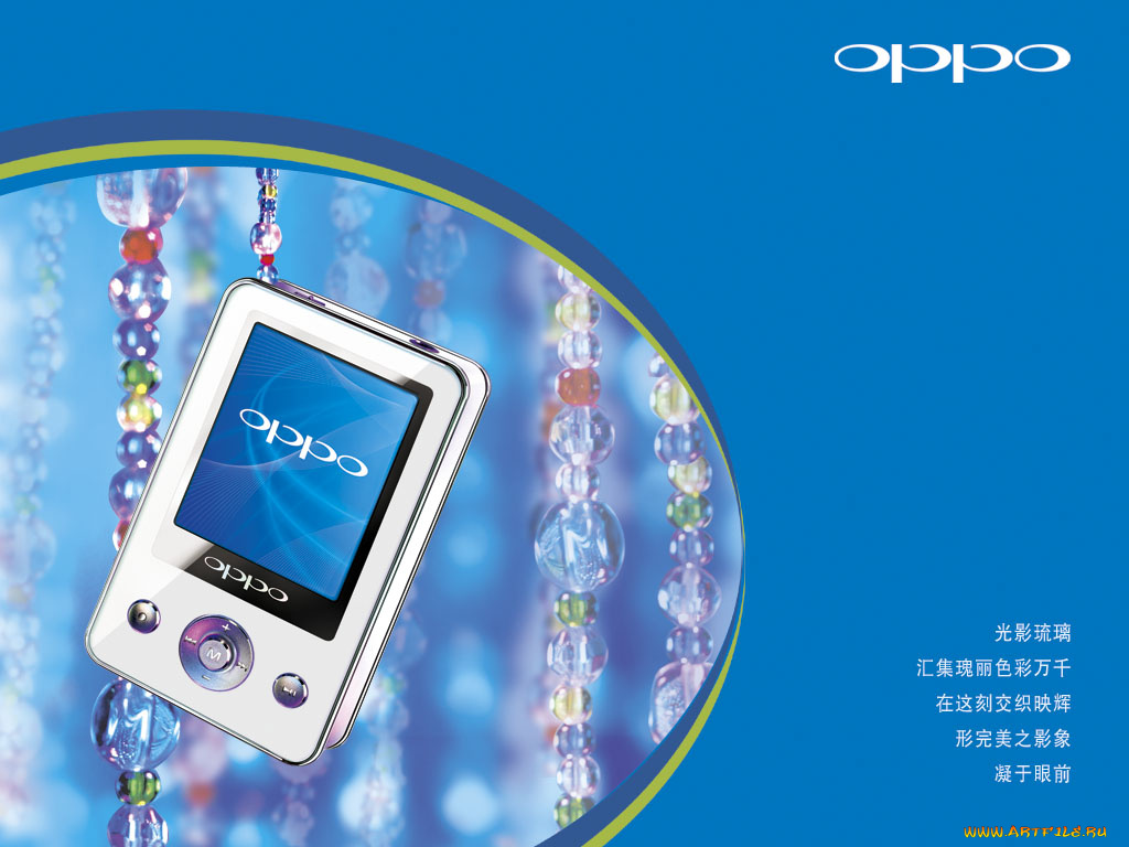 бренды, oppo