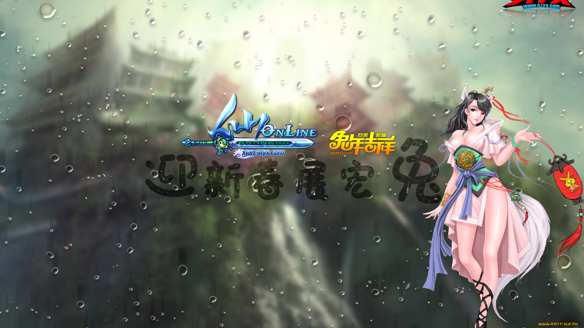 видео, игры, ~~~другое~~~