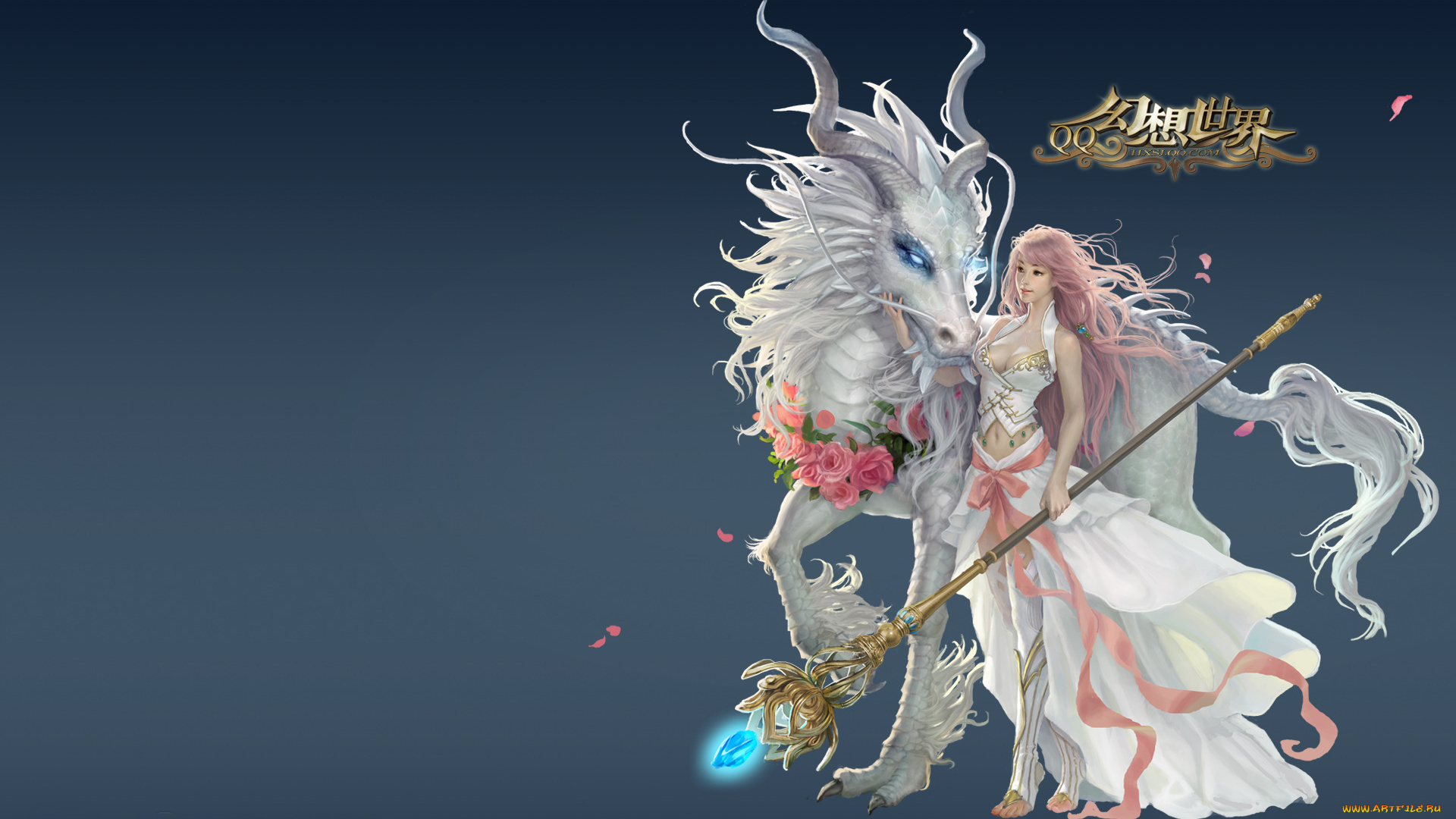 видео, игры, ~~~другое~~~