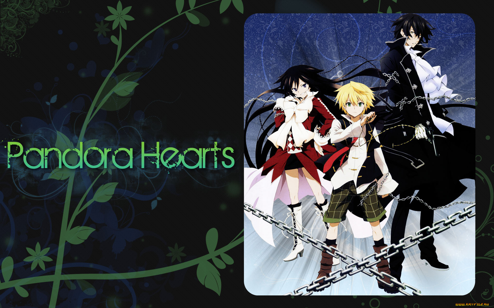 аниме, pandora, hearts