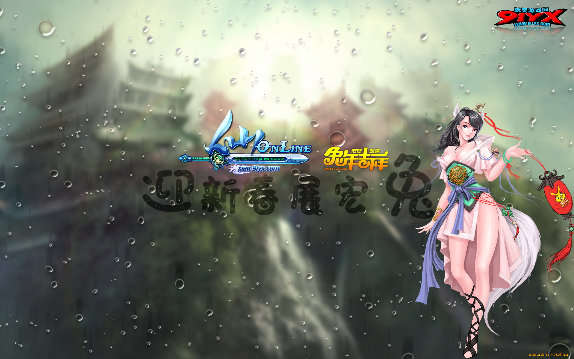 видео, игры, ~~~другое~~~