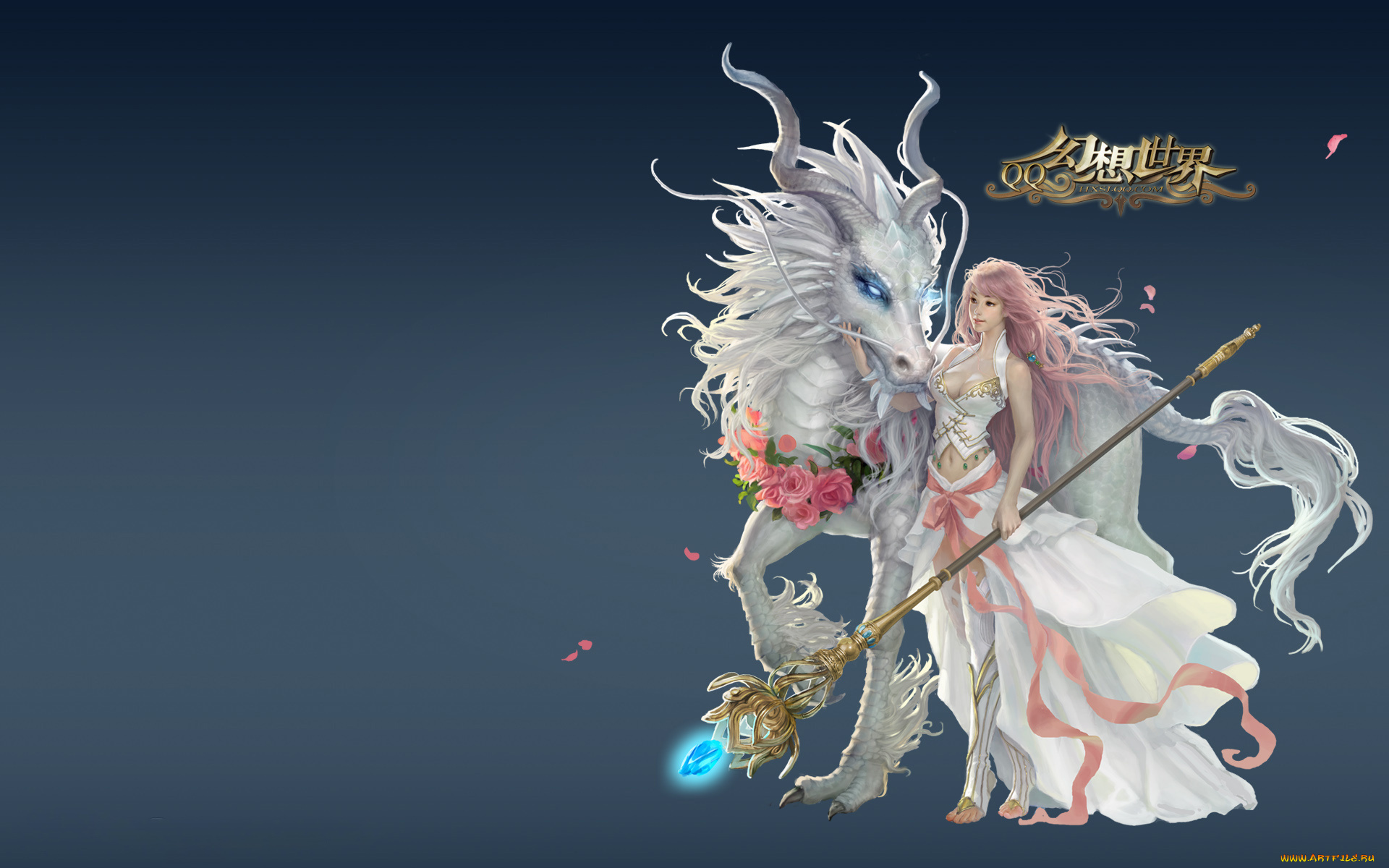 видео, игры, ~~~другое~~~