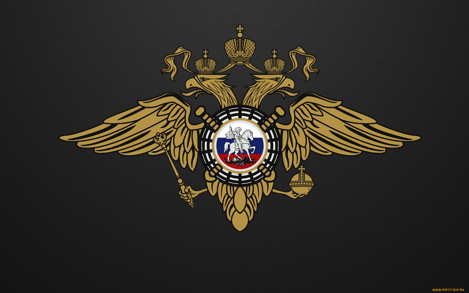 разное, символы, ссср, россии, мвд