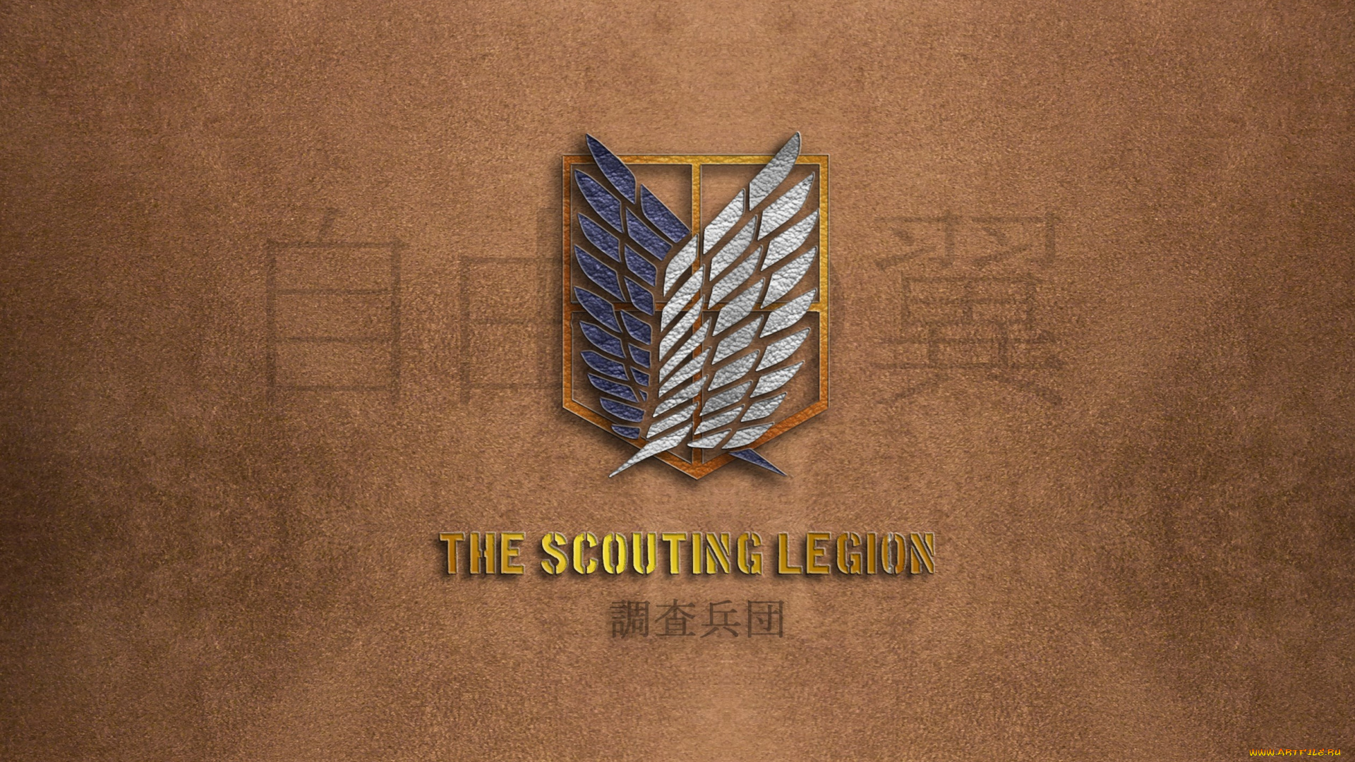 аниме, shingeki, no, kyojin, attack, on, titan