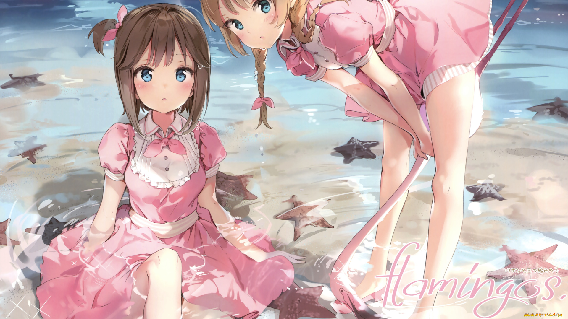 аниме, животные, , существа, anmi