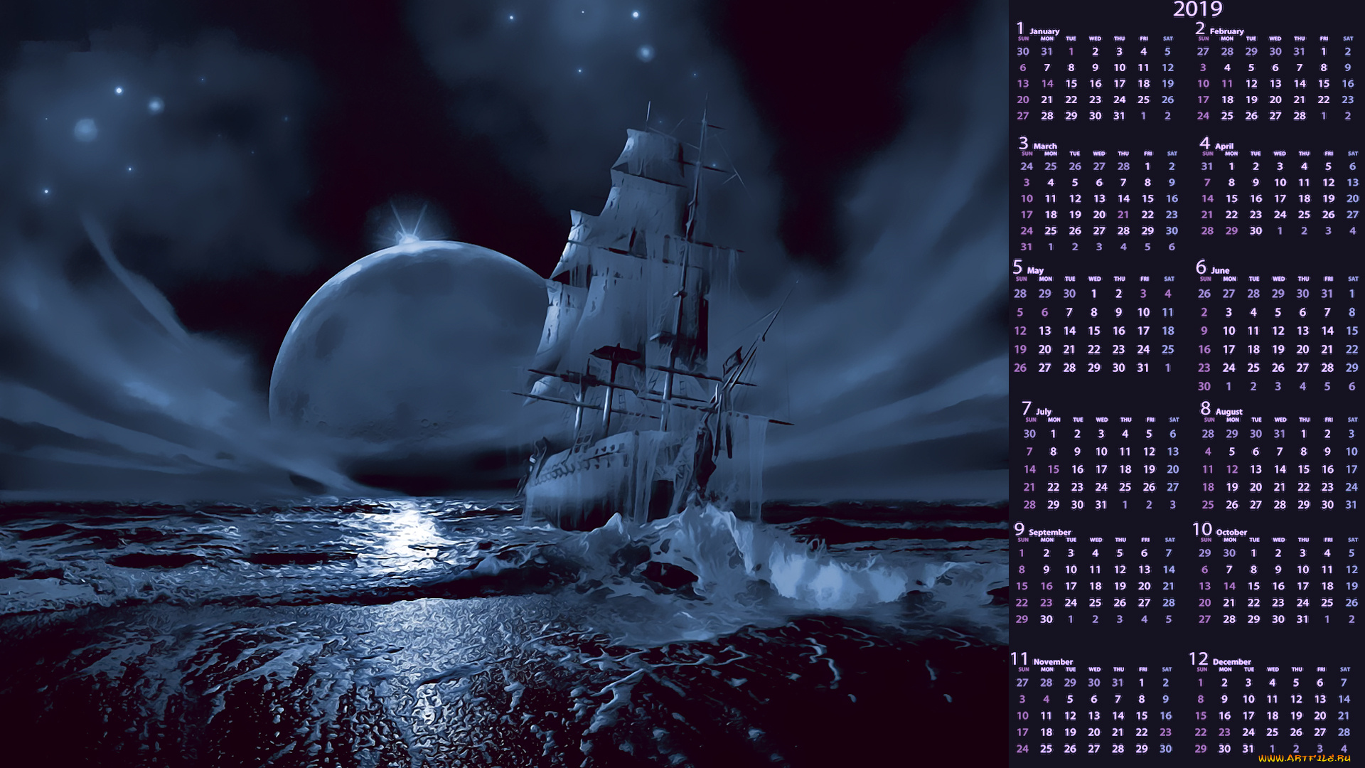 календари, фэнтези, планета, водоем, парусник