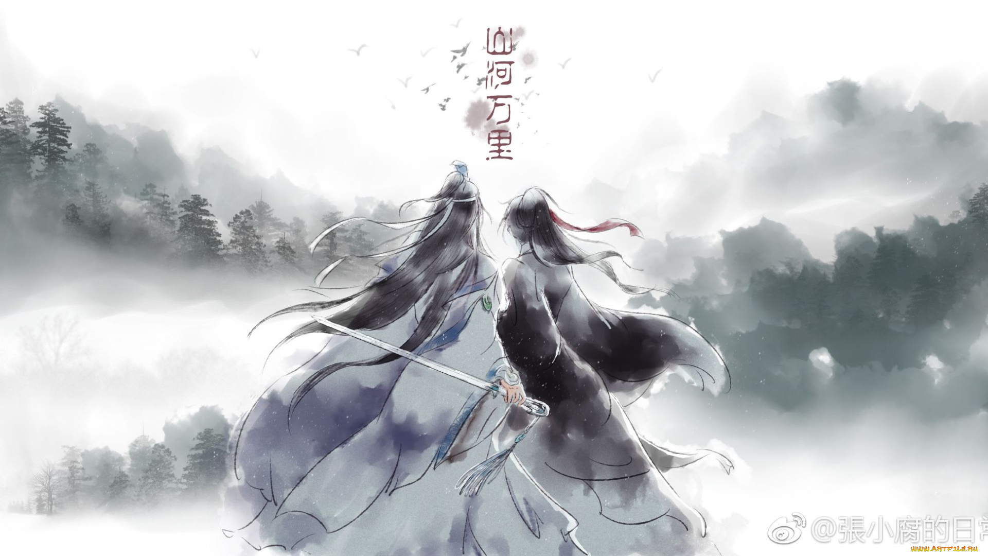 аниме, mo, dao, zu, shi, the, untamed, неукротимый, повелитель, чэньцин, мосян, тунсю, mo, dao, zu, shi, магистр, дьявольского, культа