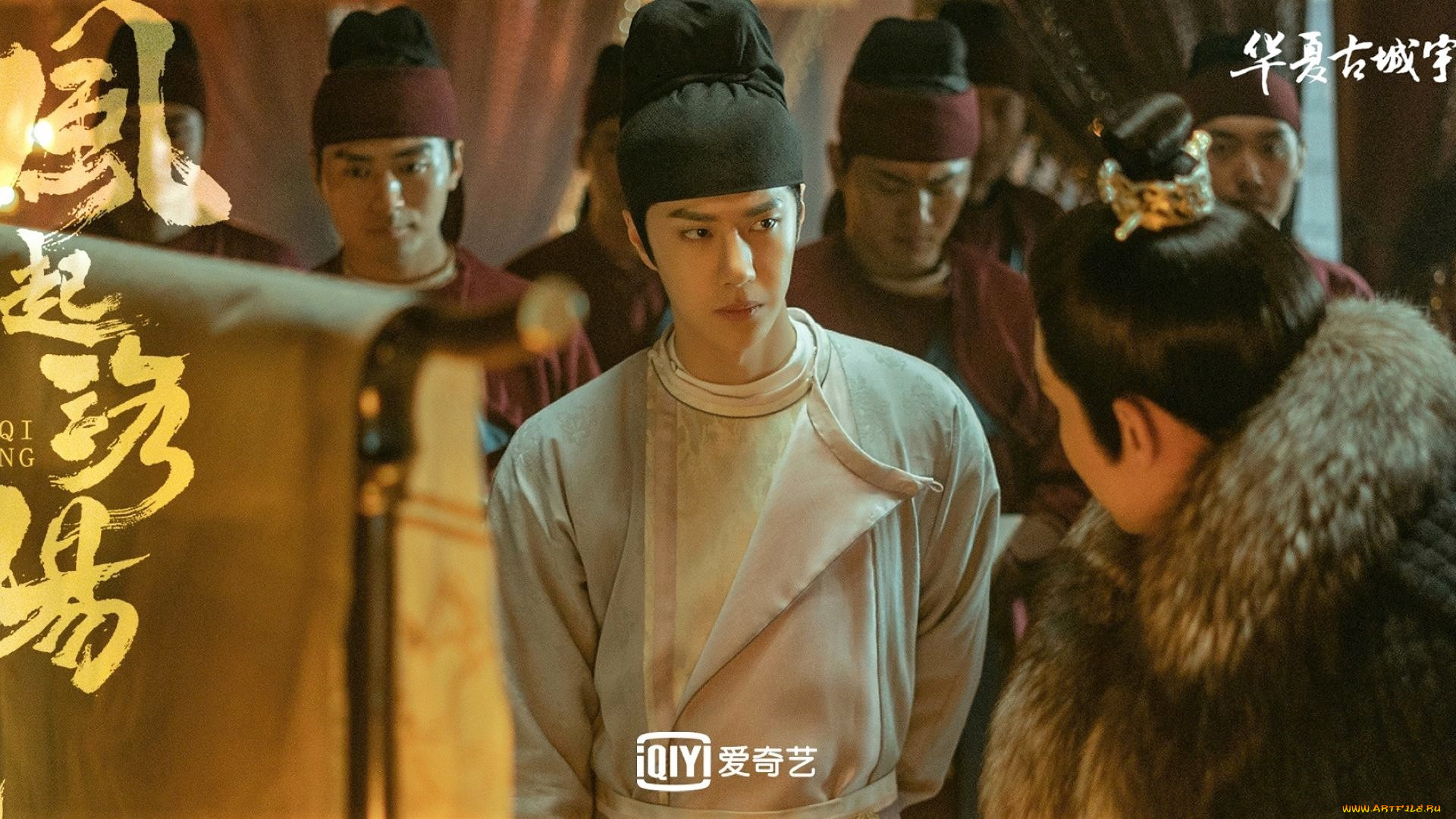 кино, фильмы, fengqi, luoyang, , сериал, байли, хунъи, люди