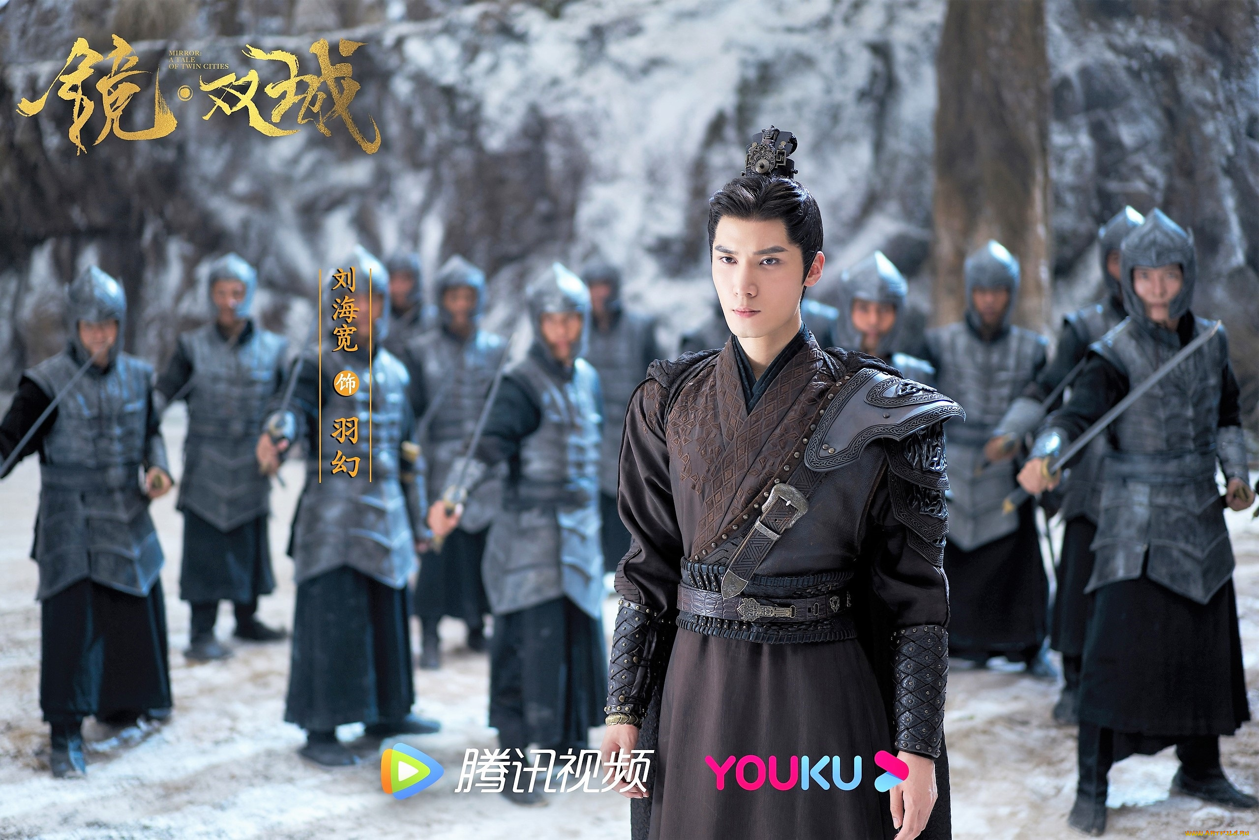 кино, фильмы, mirror, , a, tale, of, twin, cities, солдаты, оружие, снег