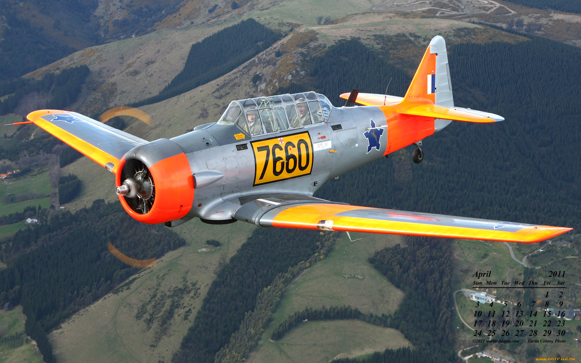 календари, авиация