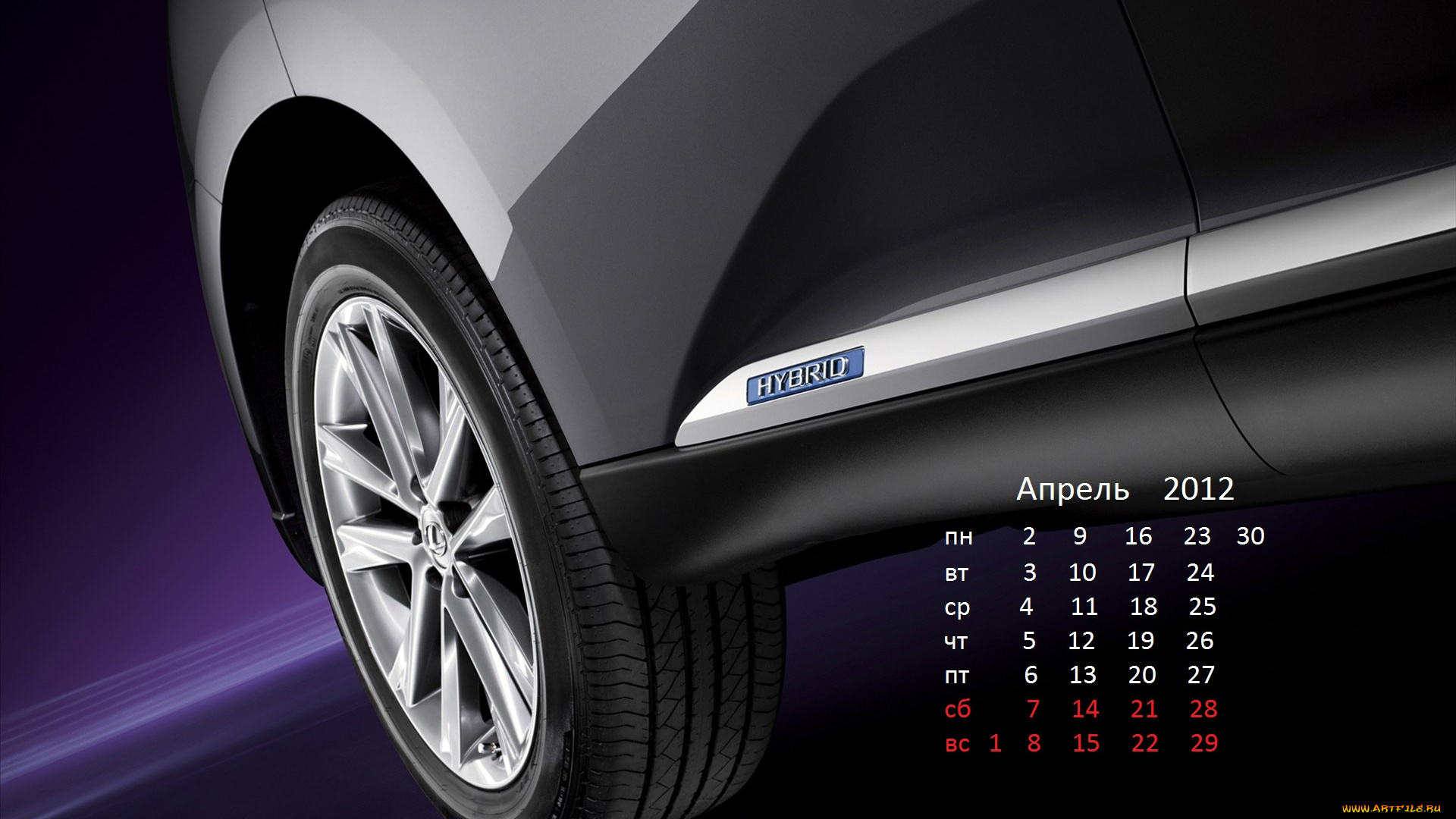 календари, автомобили, колесо, авто