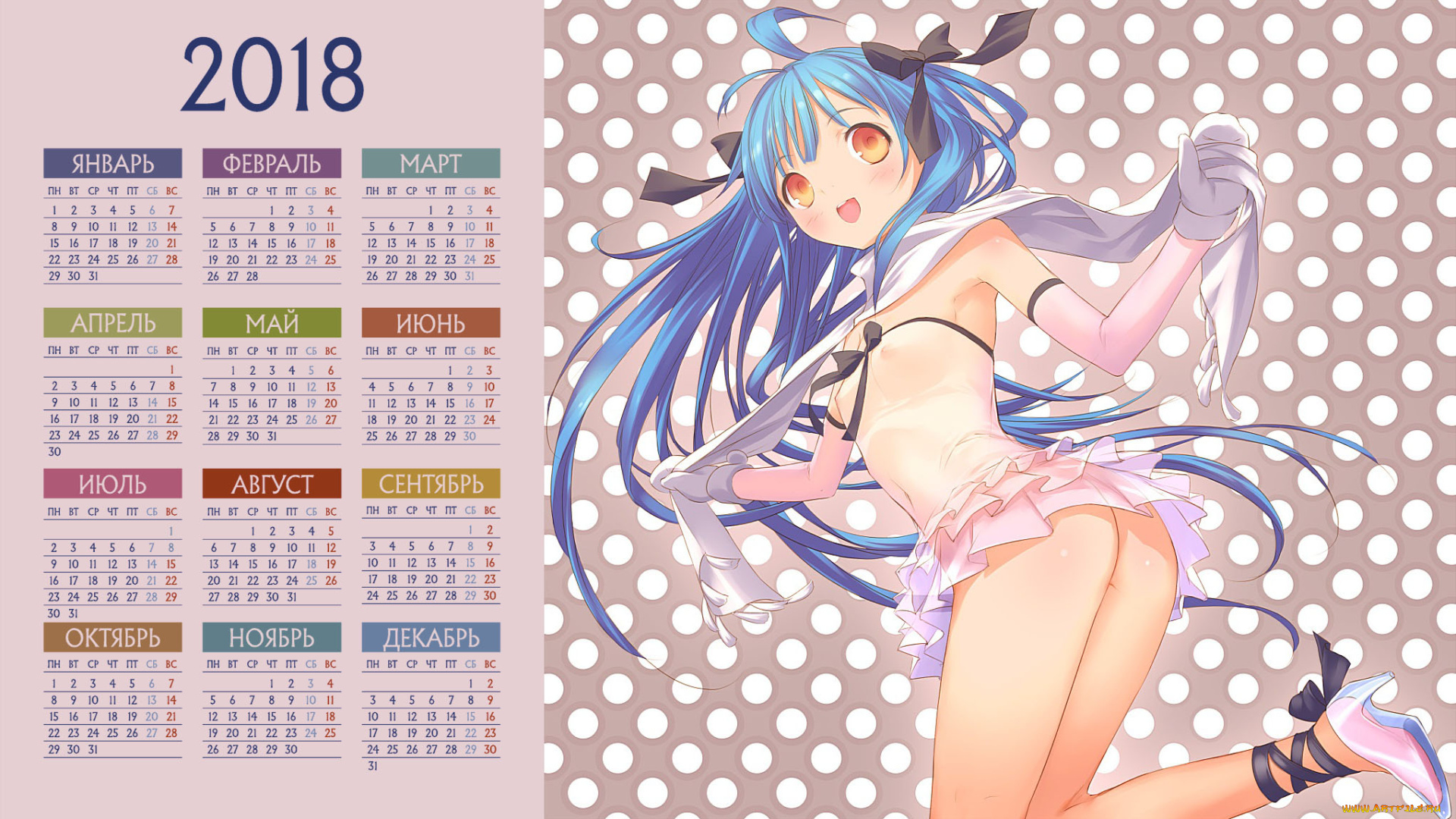 календари, аниме, взгляд, девушка