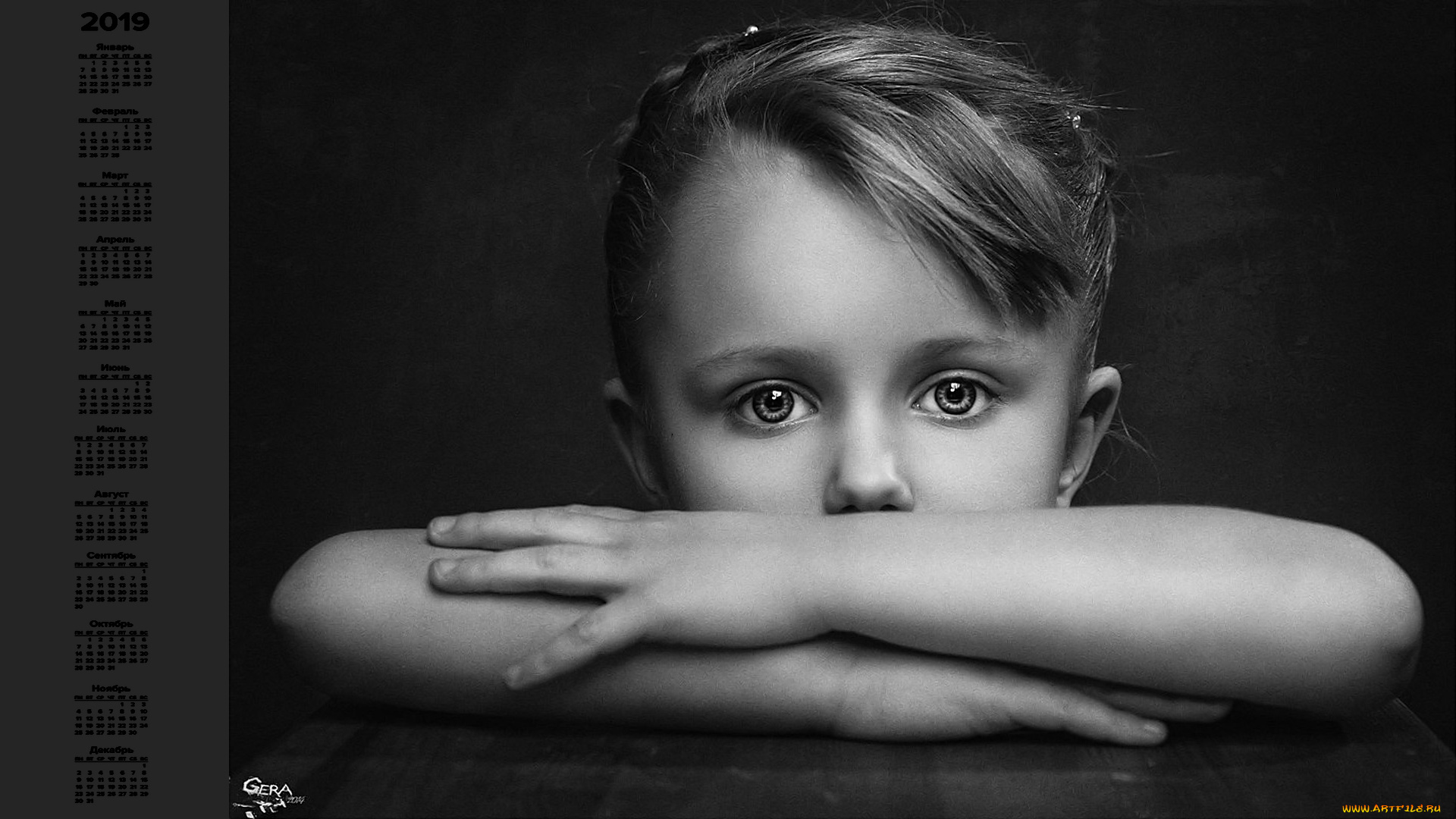 календари, дети, лицо, взгляд
