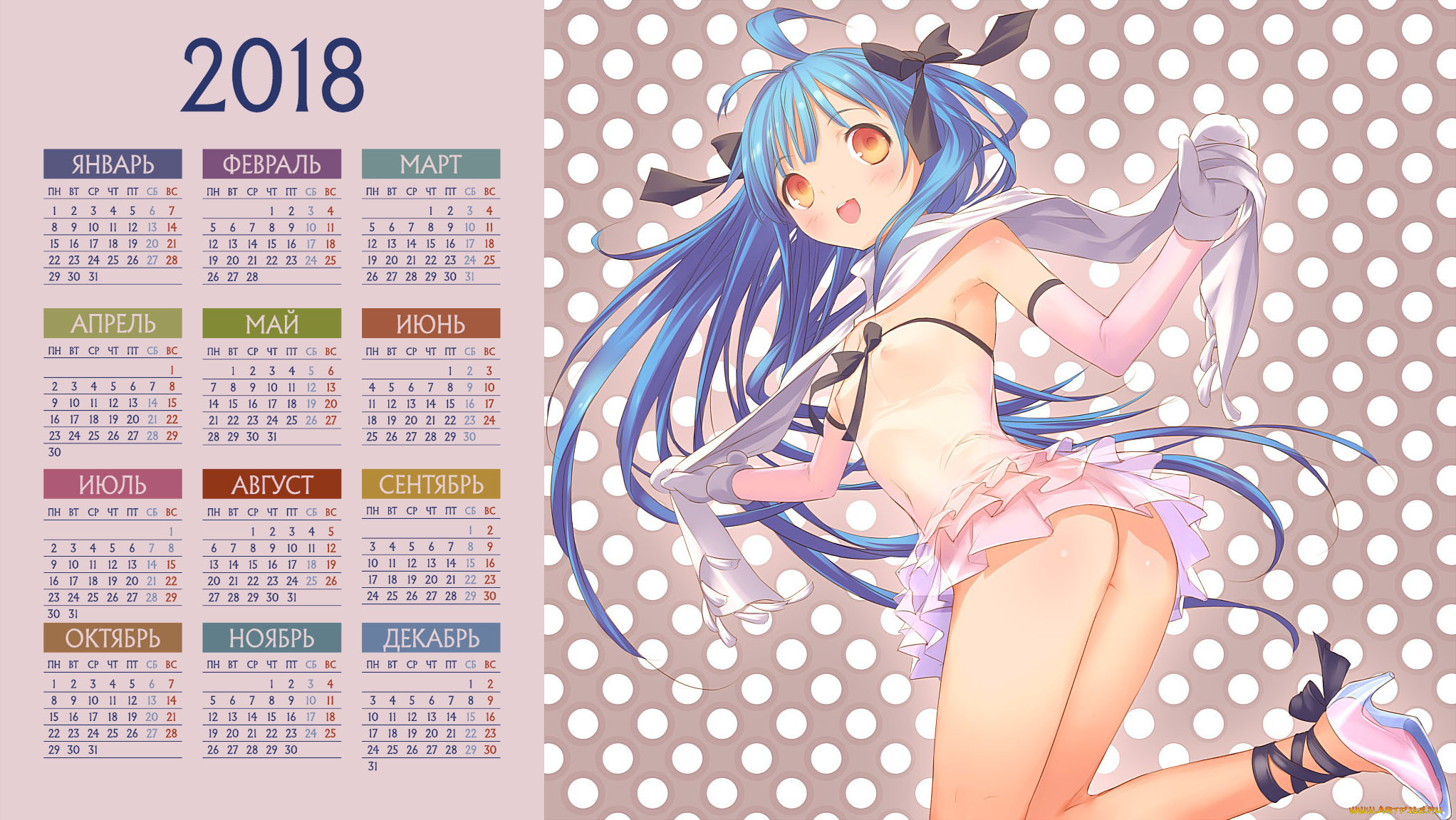 календари, аниме, взгляд, девушка