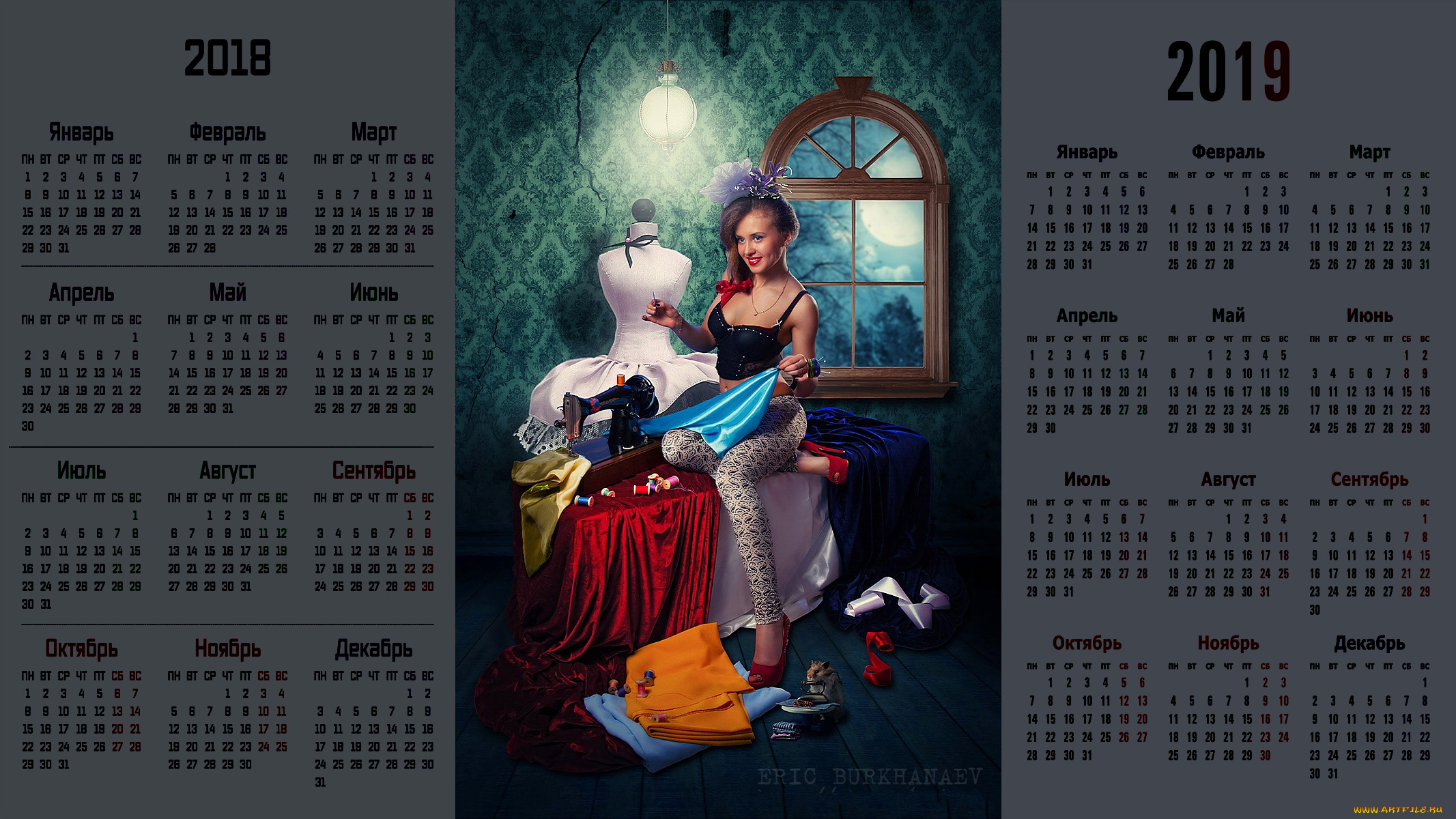 календари, компьютерный, дизайн, окно, ткань, взгляд, девушка