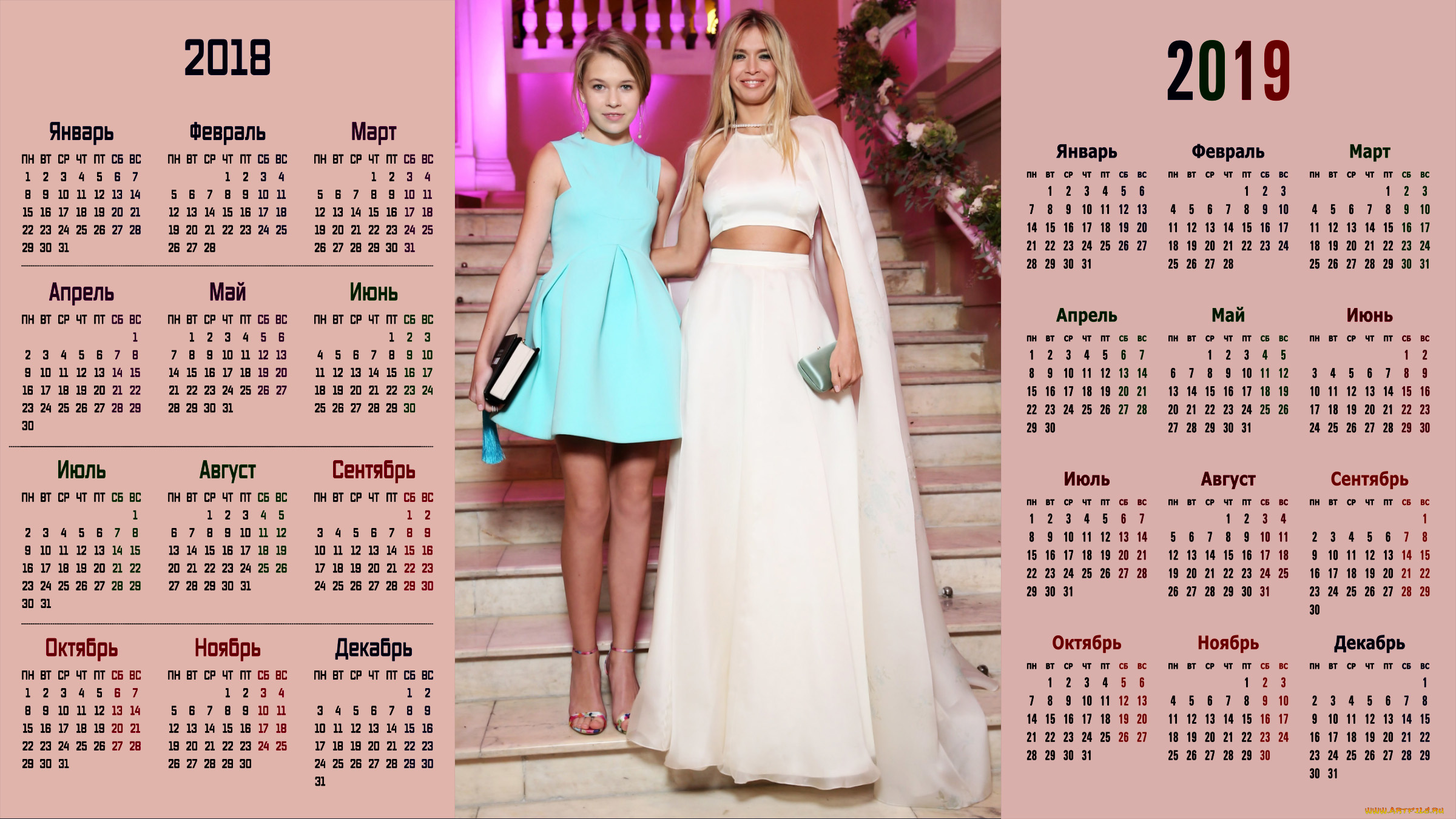 календари, знаменитости, вера, брежнева, взгляд, женщина, певица