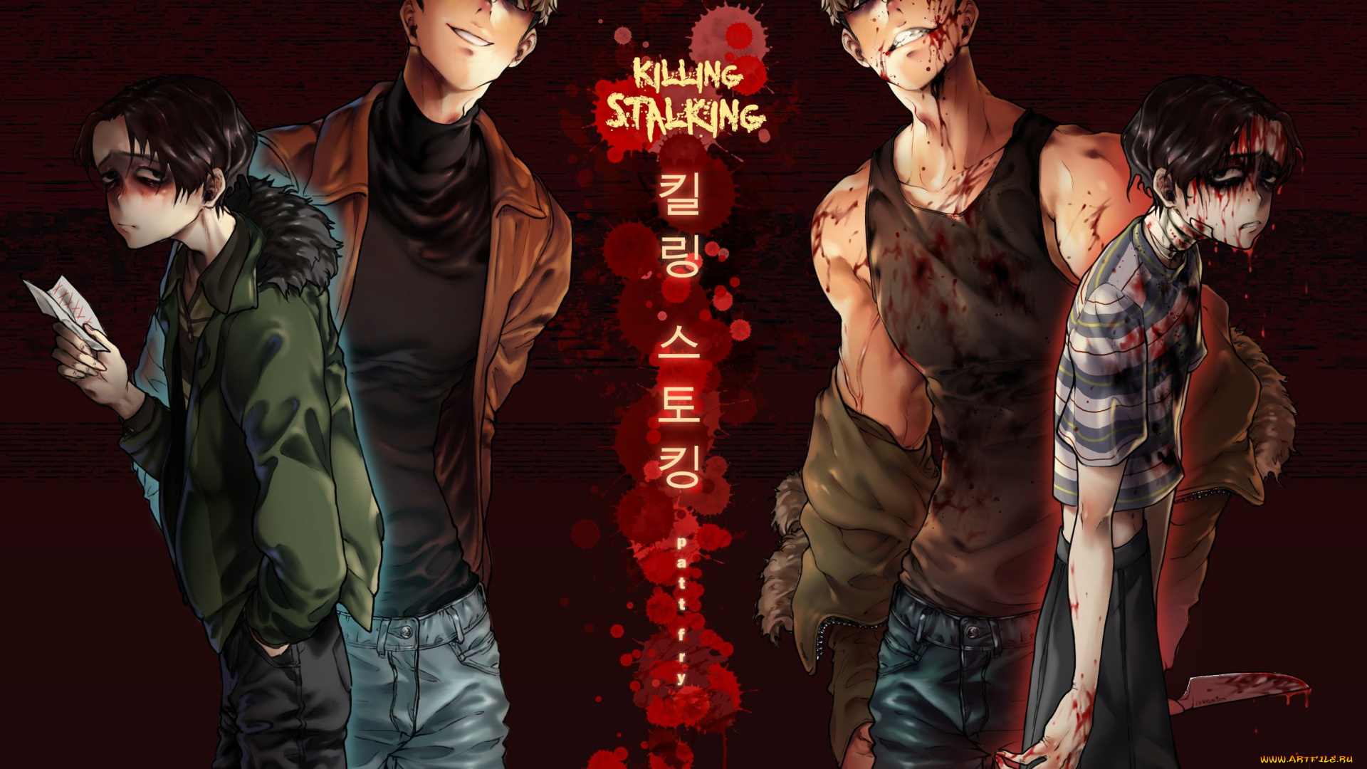 аниме, killing, stalking, killing, stalking