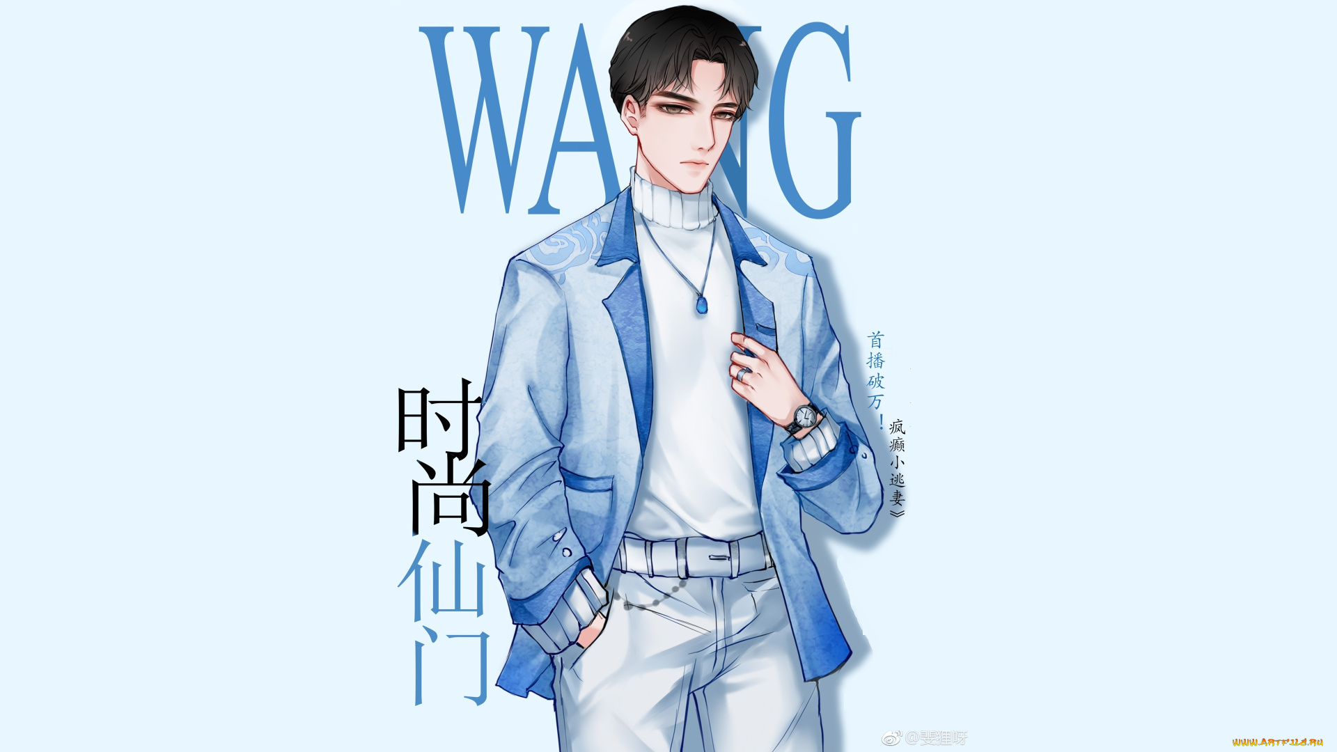 аниме, mo, dao, zu, shi, the, untamed, неукротимый, повелитель, чэньцин, мосян, тунсю, mo, dao, zu, shi, магистр, дьявольского, культа