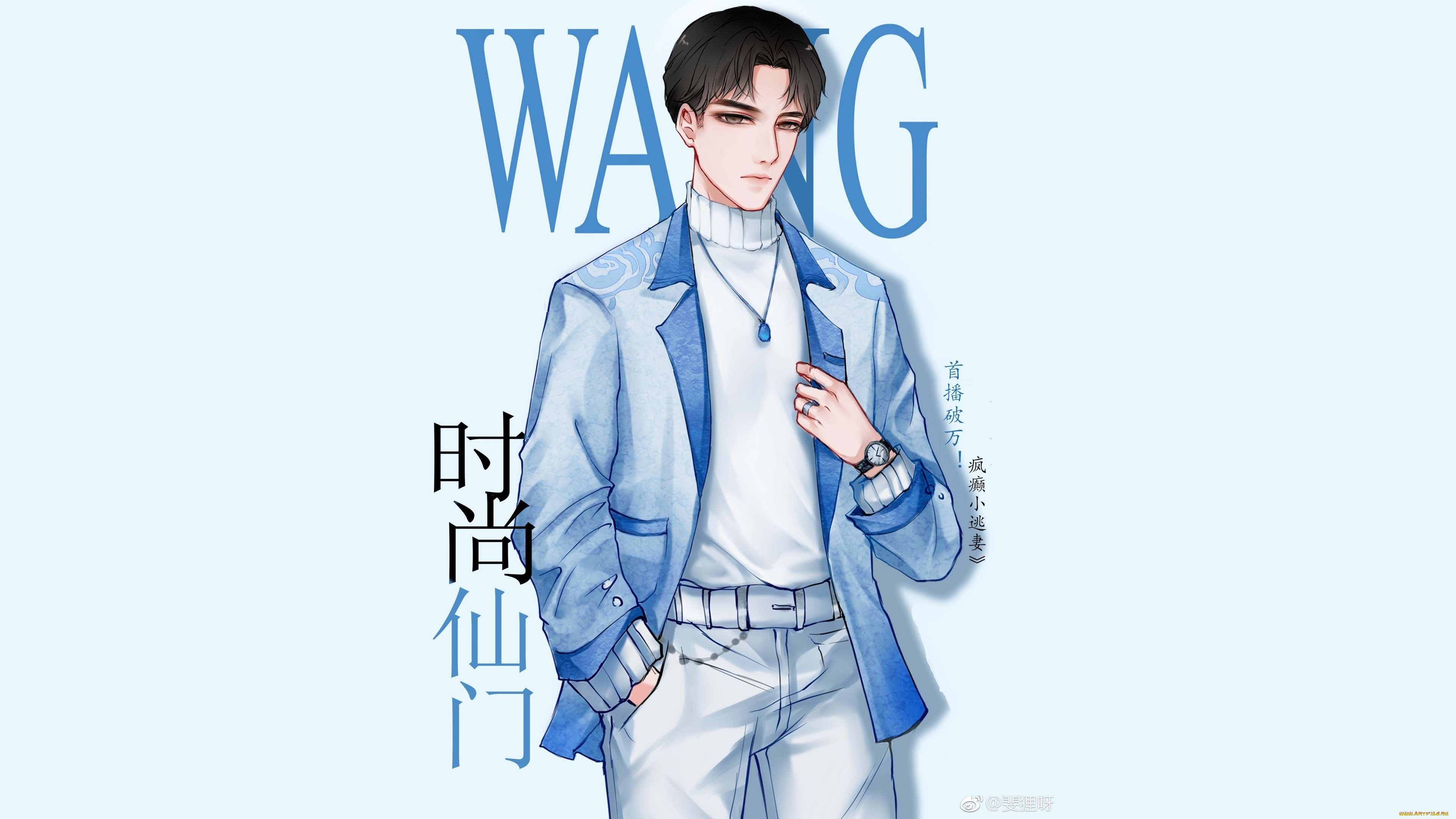 аниме, mo, dao, zu, shi, the, untamed, неукротимый, повелитель, чэньцин, мосян, тунсю, mo, dao, zu, shi, магистр, дьявольского, культа