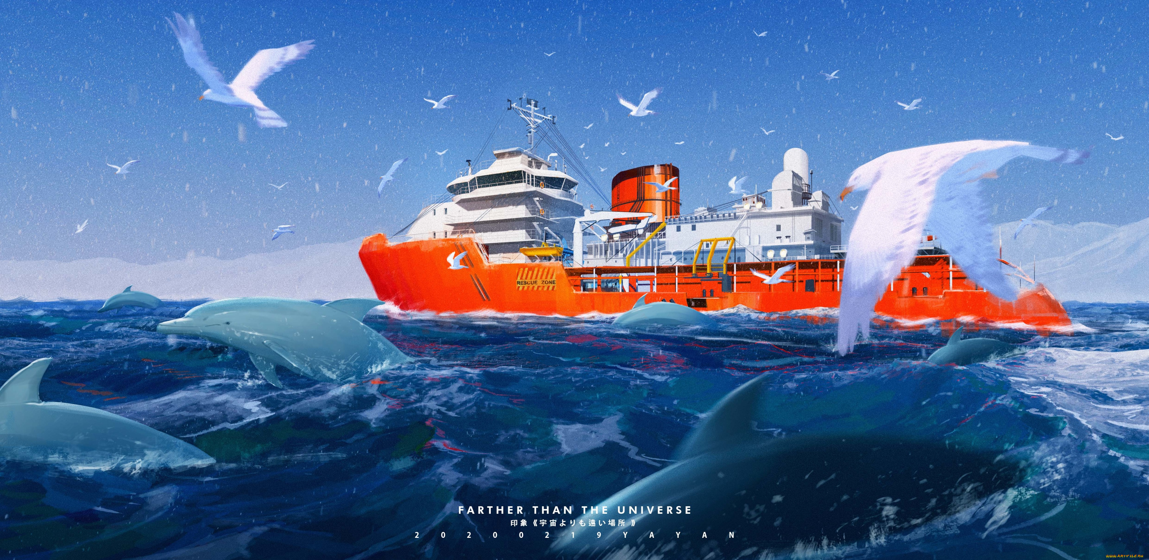 a, place, further, than, the, universe, аниме, животные, , существа, a, place, further, than, the, universe