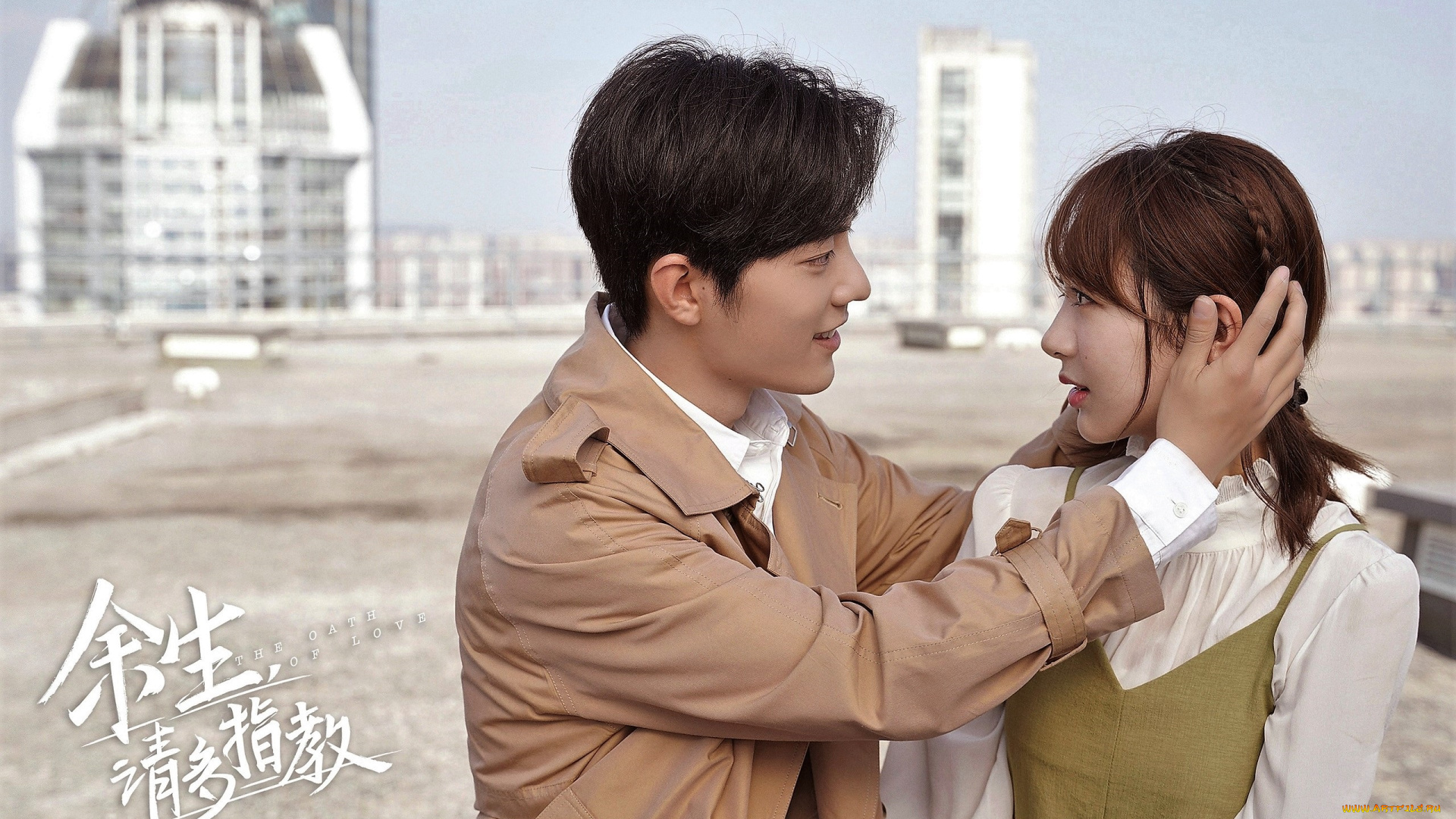 кино, фильмы, the, oath, of, love, гу, вэй, девушка