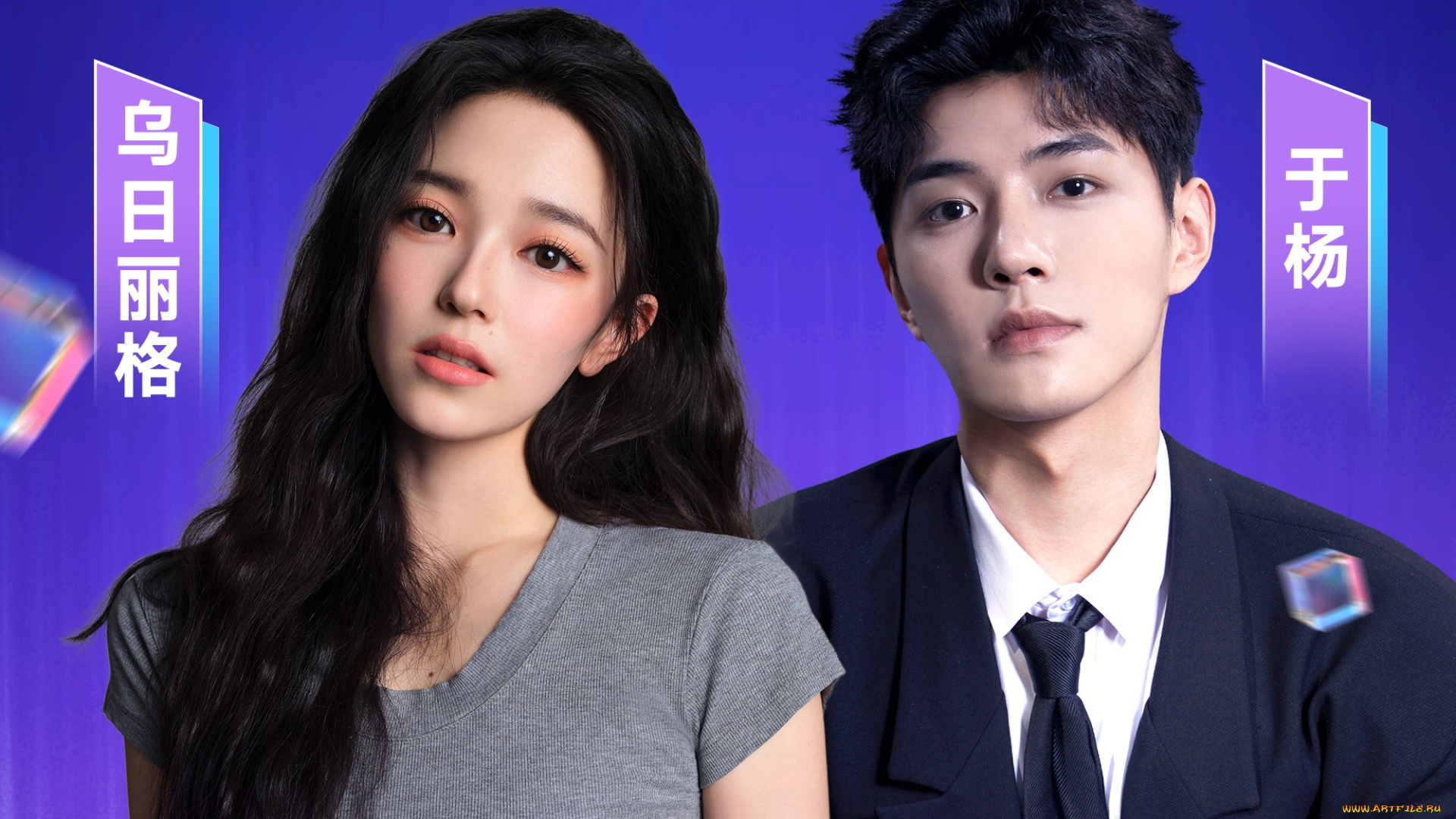 разное, знаменитости, актёр, актриса, китай