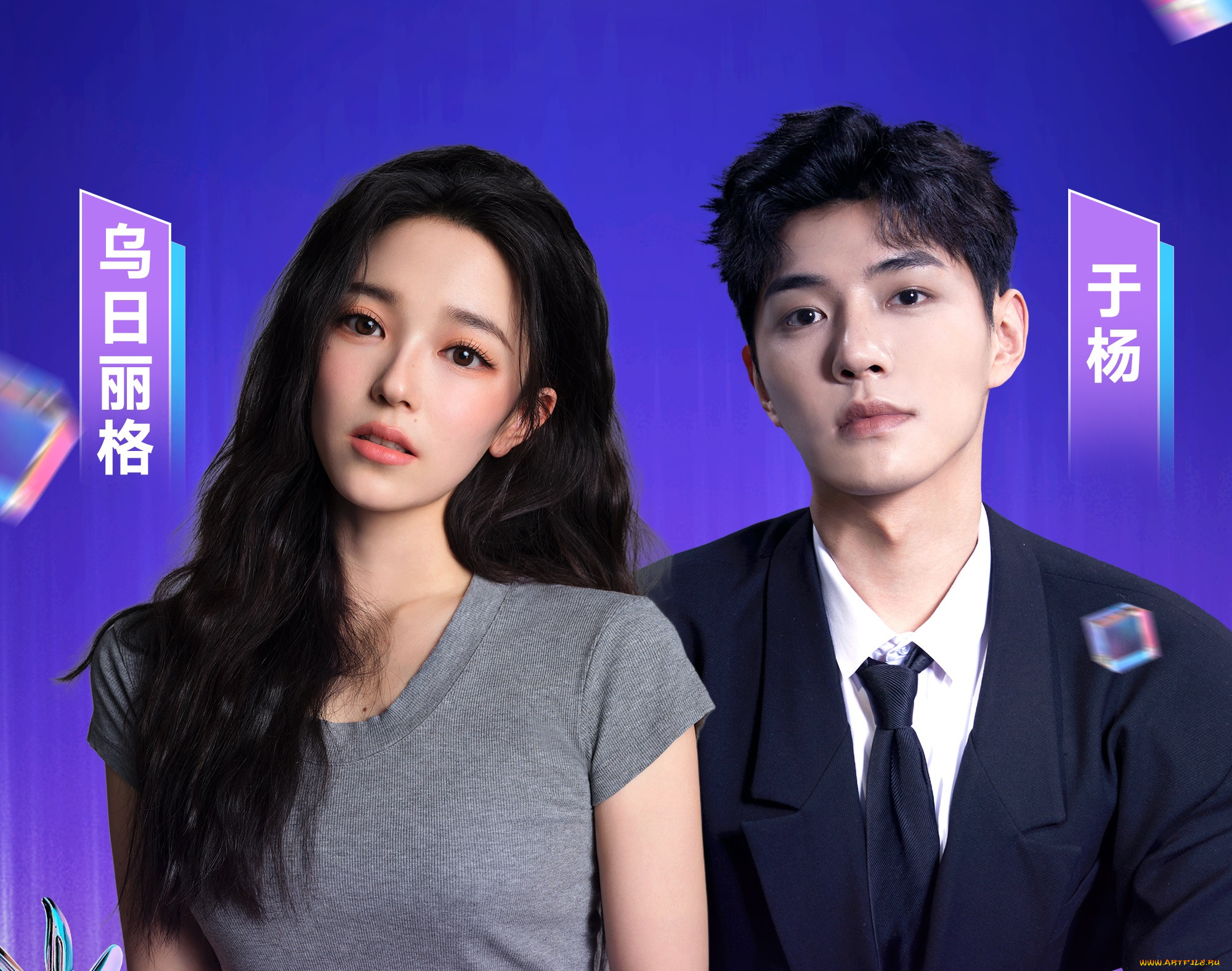 разное, знаменитости, актёр, актриса, китай