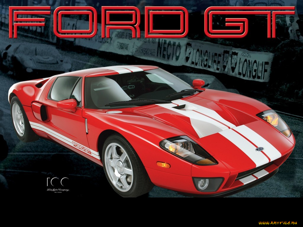 автомобили, ford