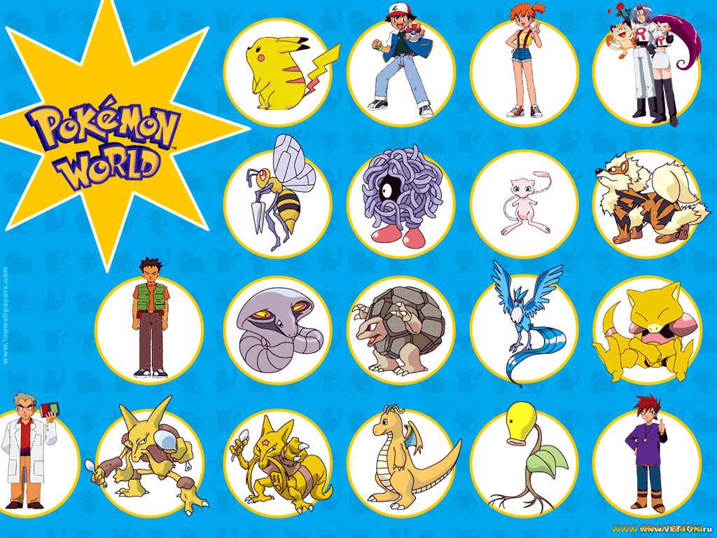 мультфильмы, pokemon