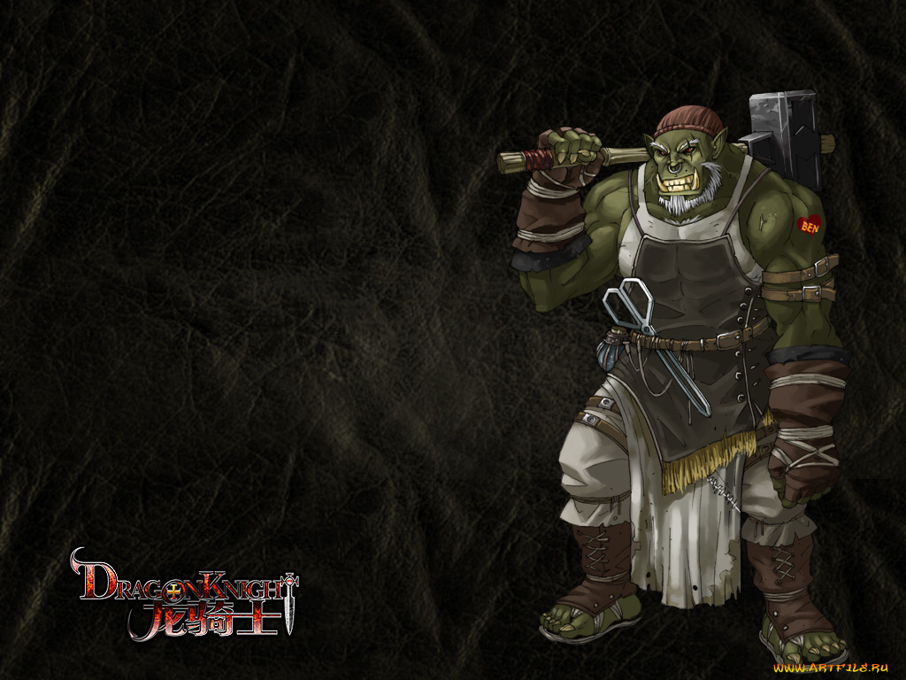 видео, игры, dragon, knight